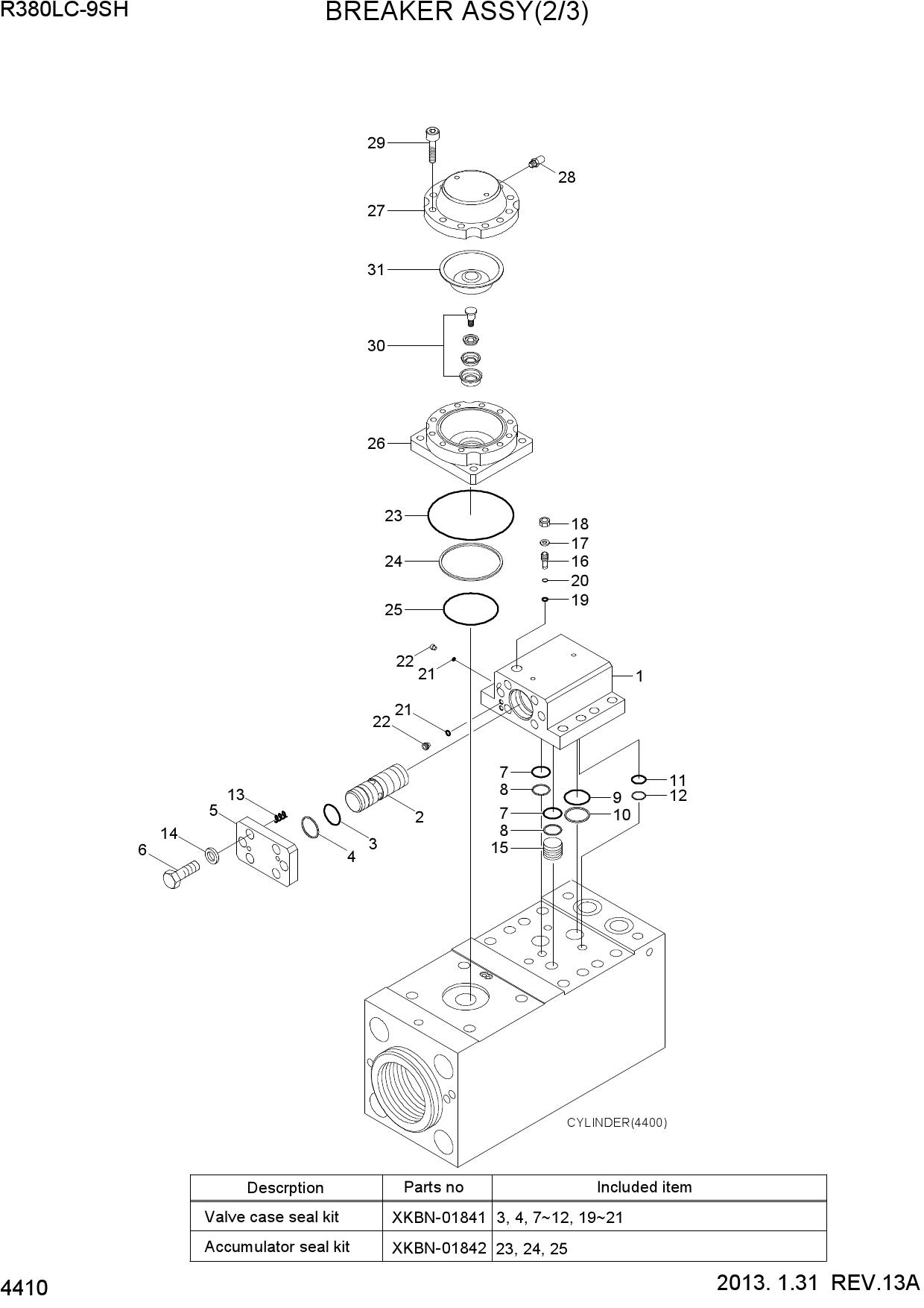 BREAKER ASSY(2/3)