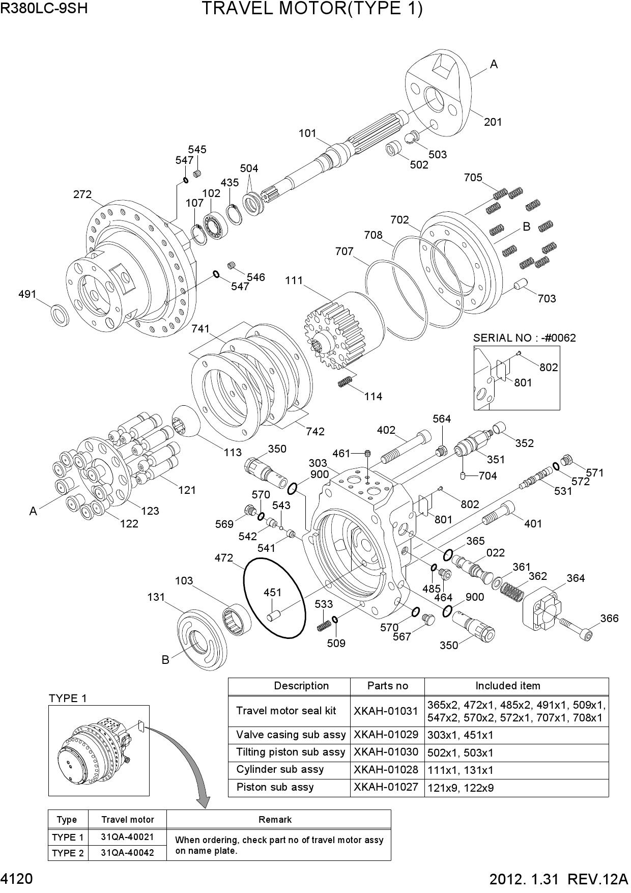 TRAVEL MOTOR(TYPE 1)