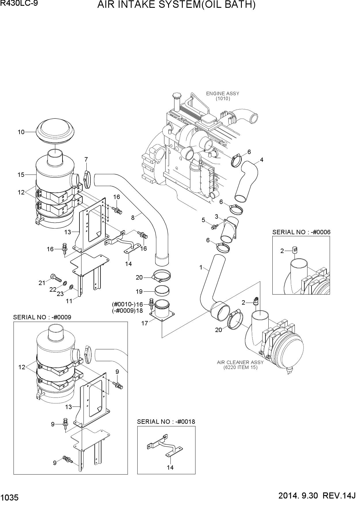 AIR INTAKE SYSTEM (OIL BATH)