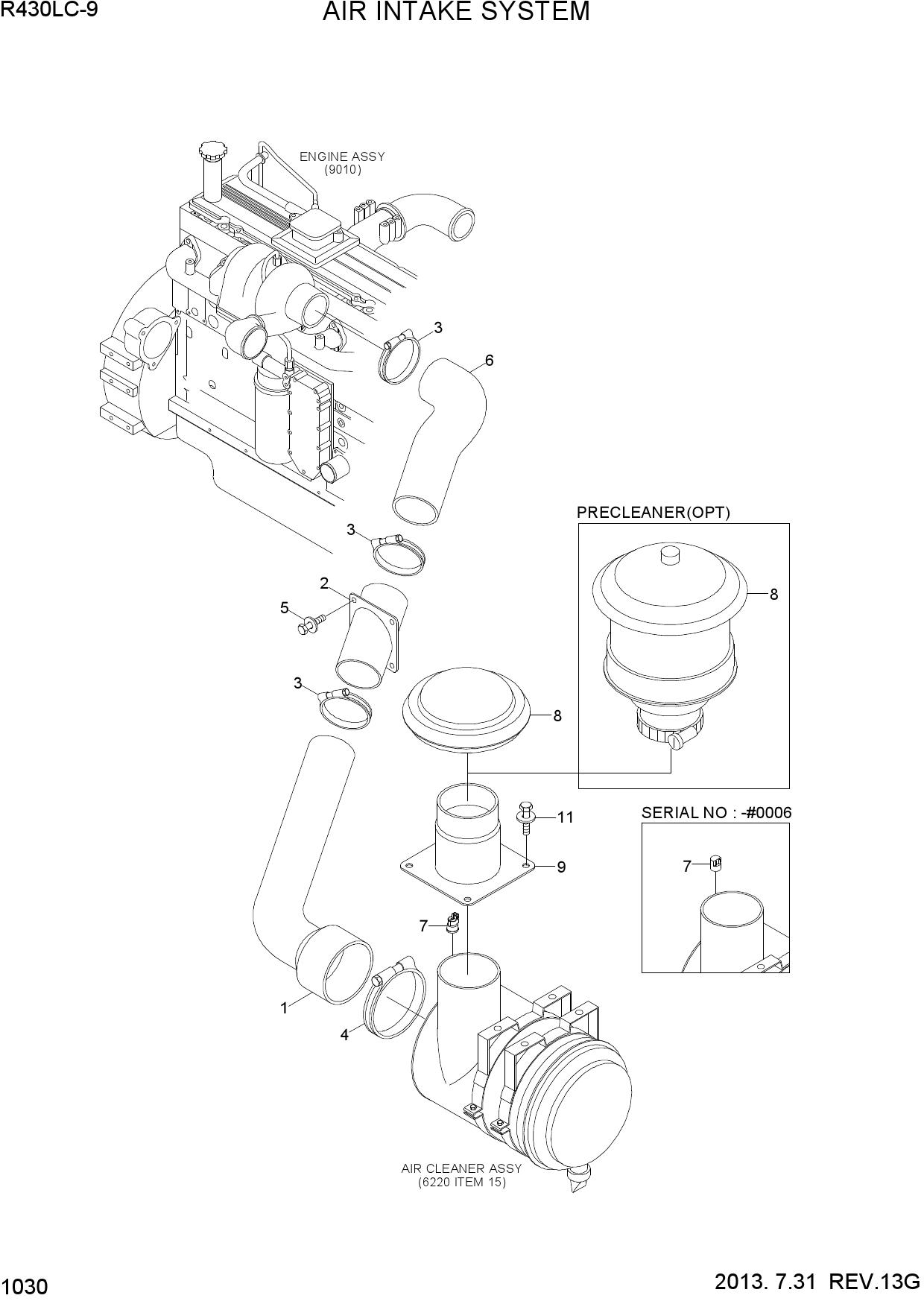 AIR INTAKE SYSTEM