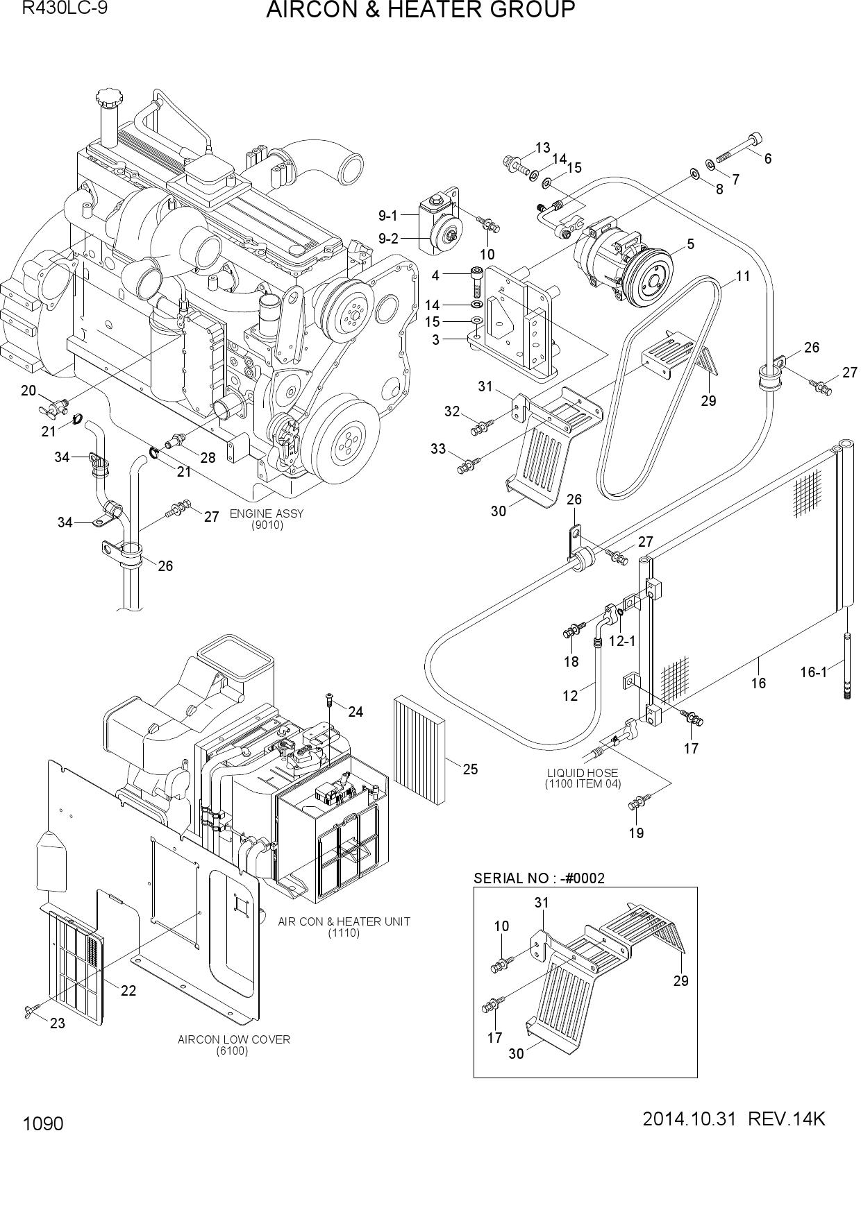 AIRCON & HEATER GROUP