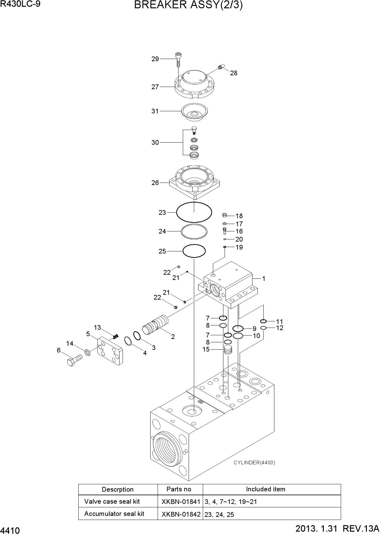 BREAKER ASSY(2/3)