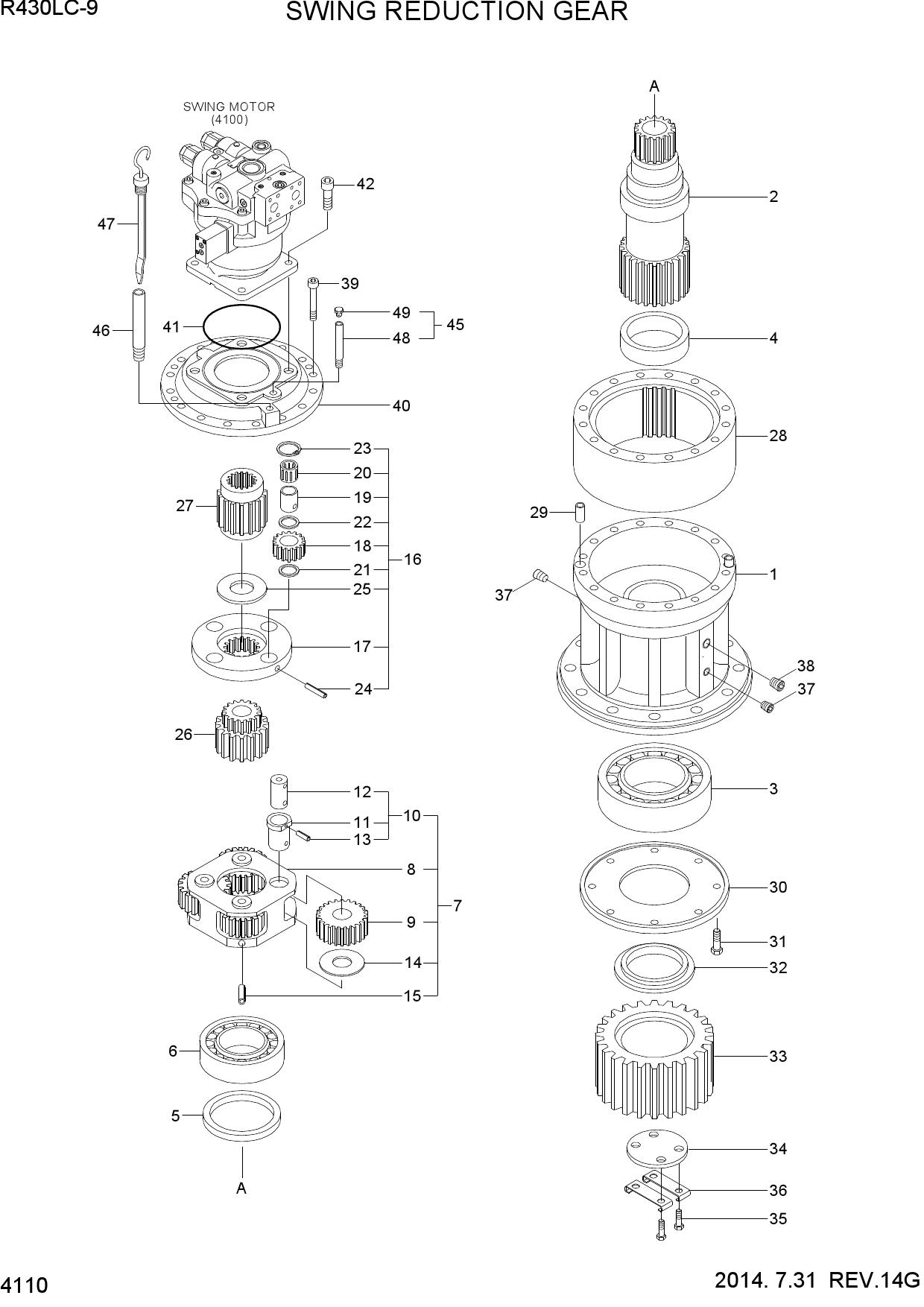 SWING REDUCTION GEAR