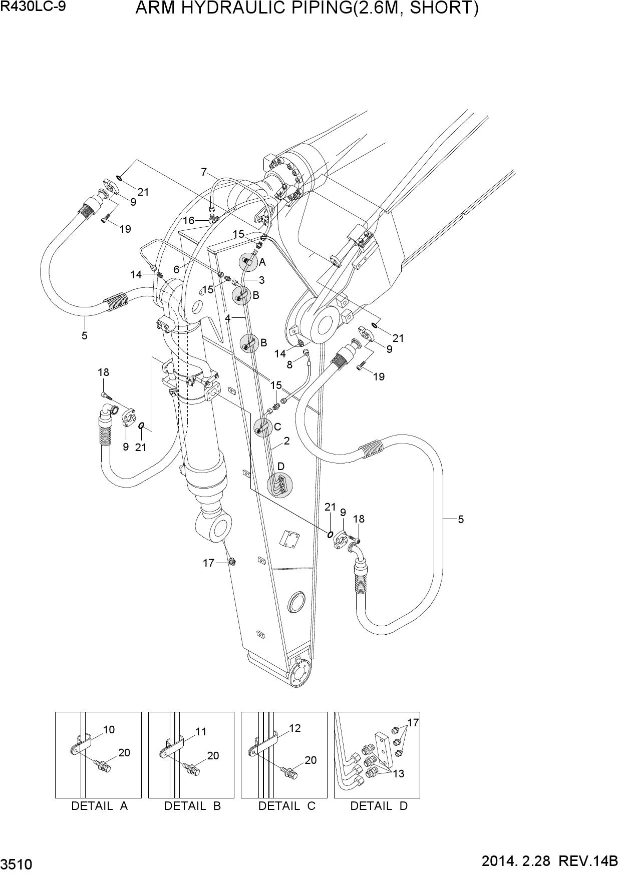 ARM HYDRAULIC PIPING(2.6M, SHORT)