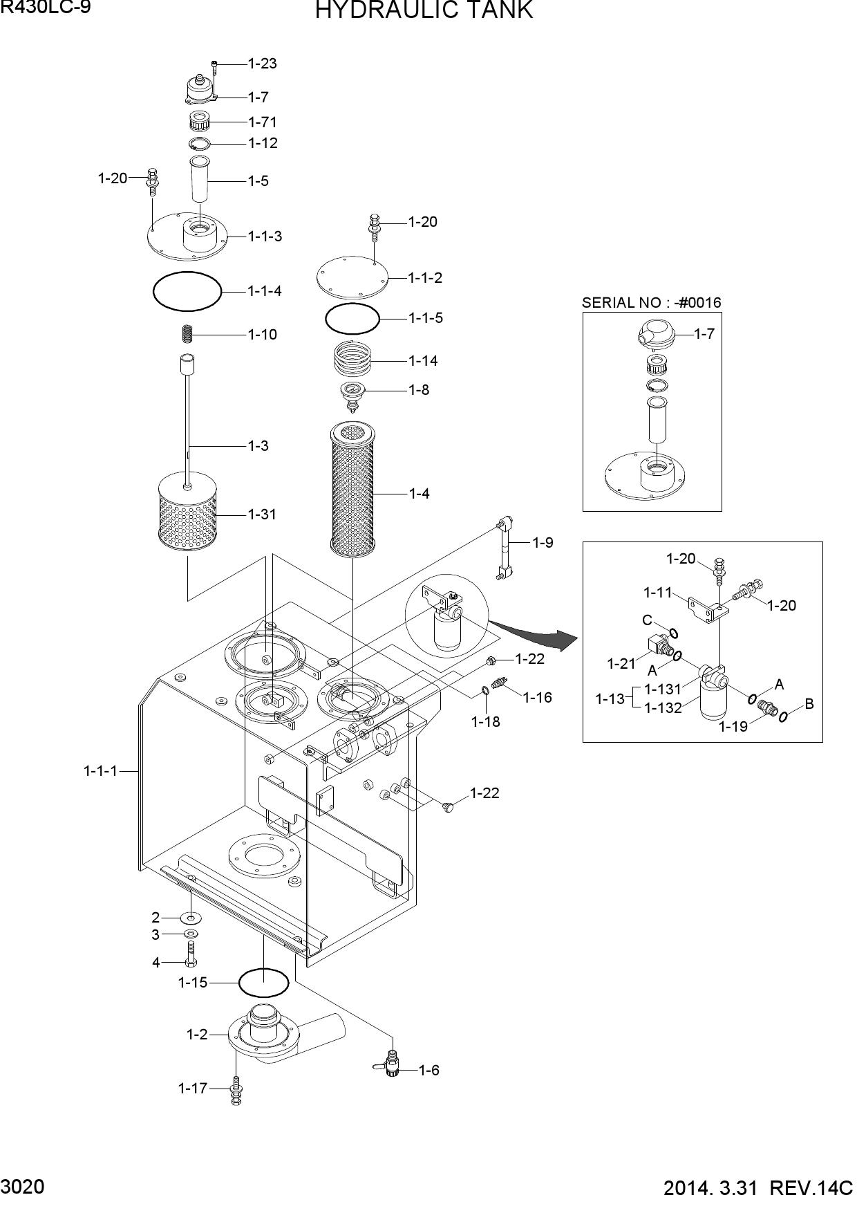 HYDRAULIC TANK