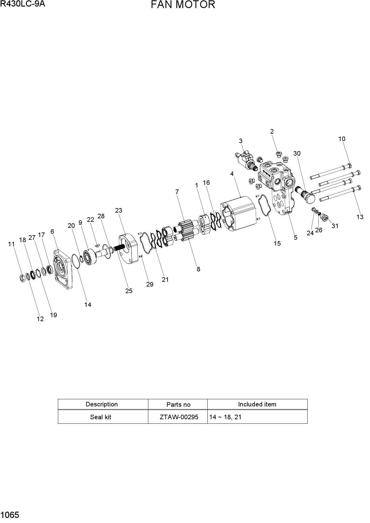 FAN MOTOR