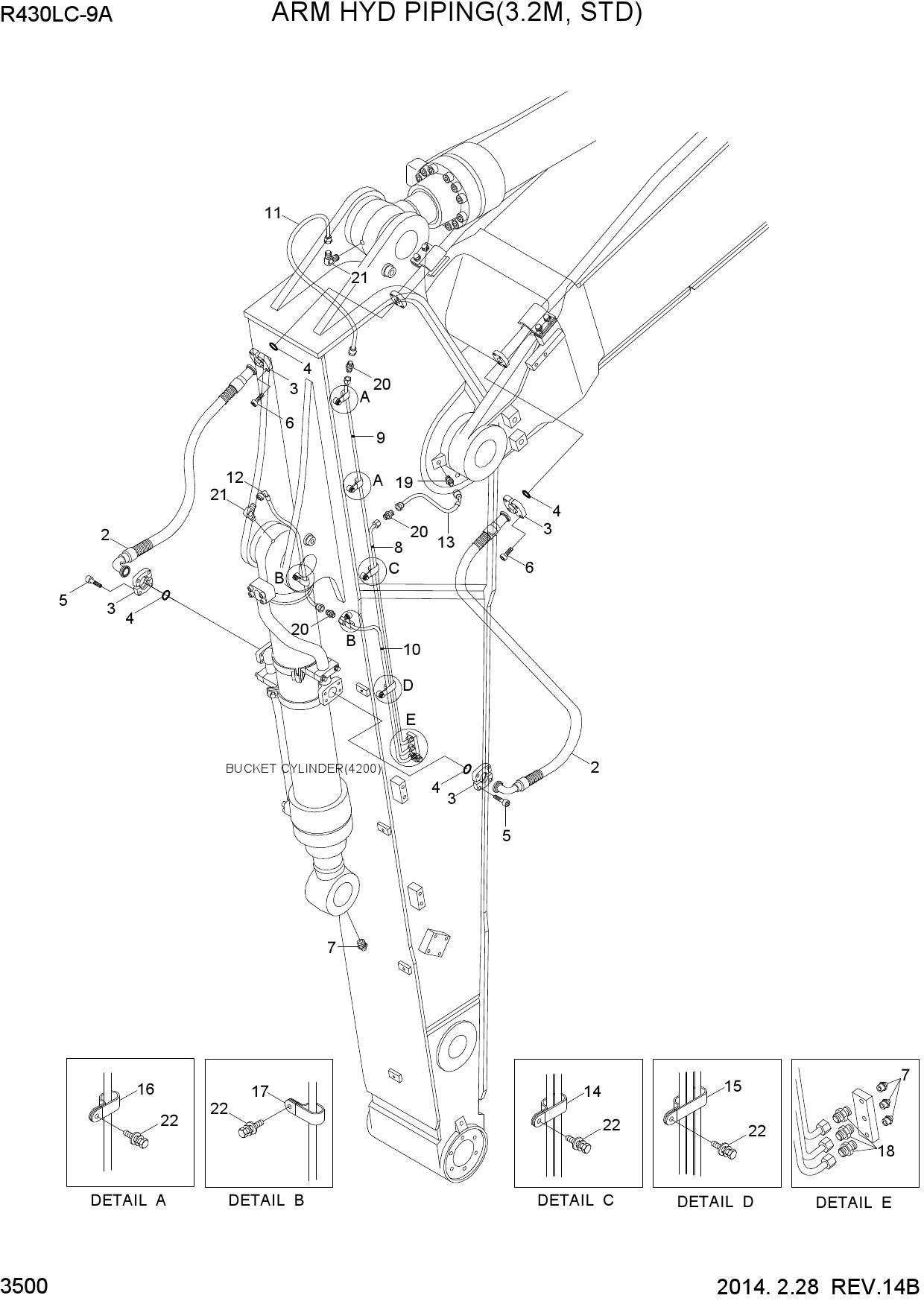 ARM HYD PIPING(3.2M, STD)