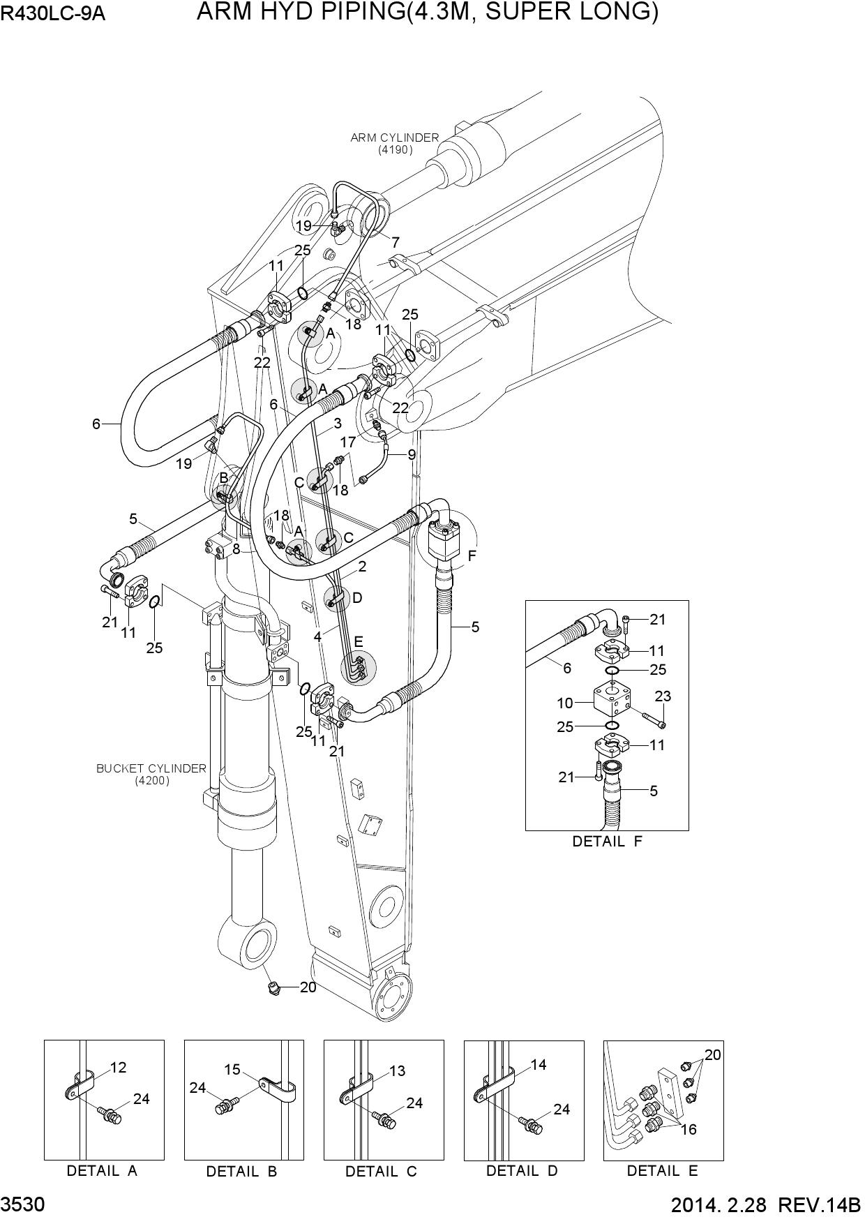 ARM HYD PIPING(4.3M, SUPER LONG)