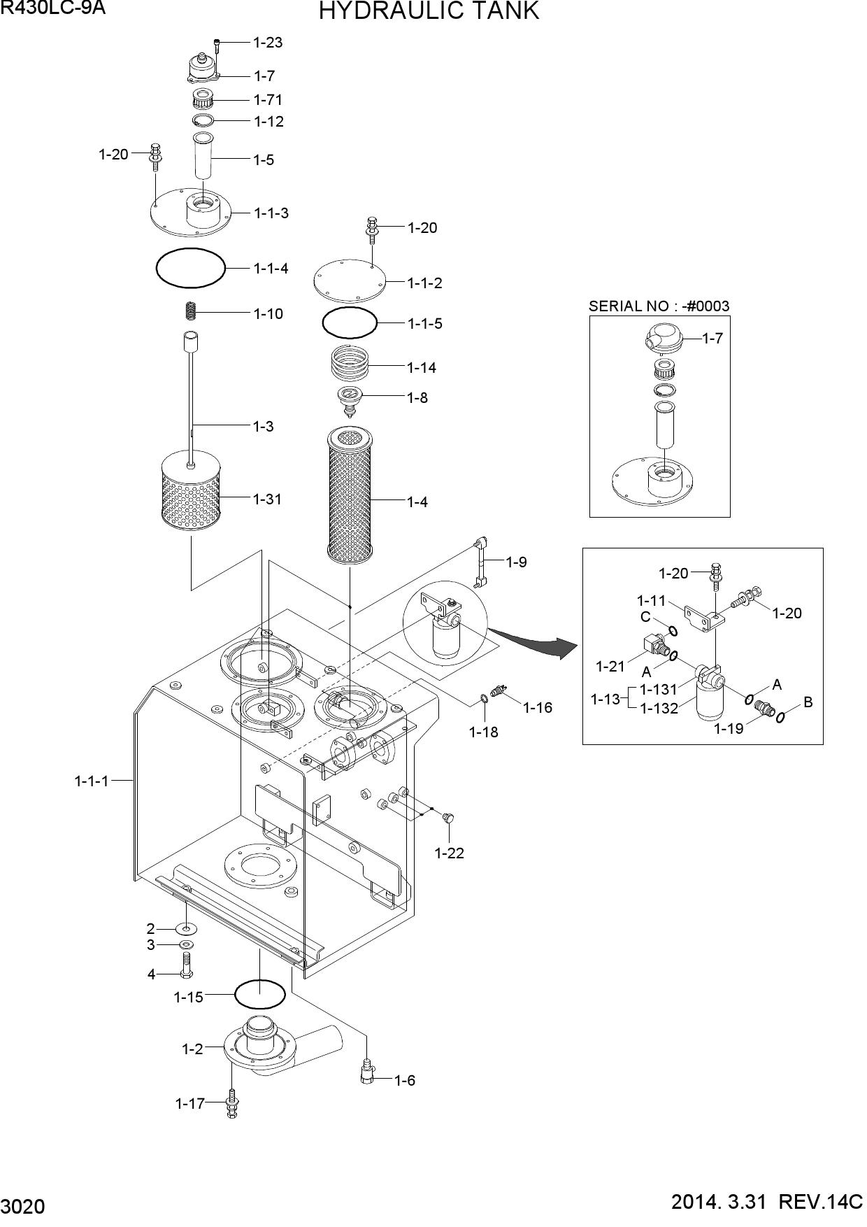HYDRAULIC TANK