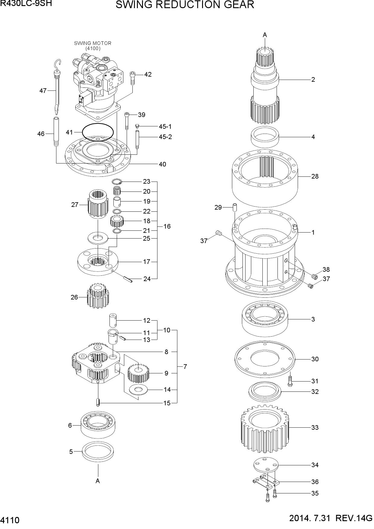 SWING REDUCTION GEAR