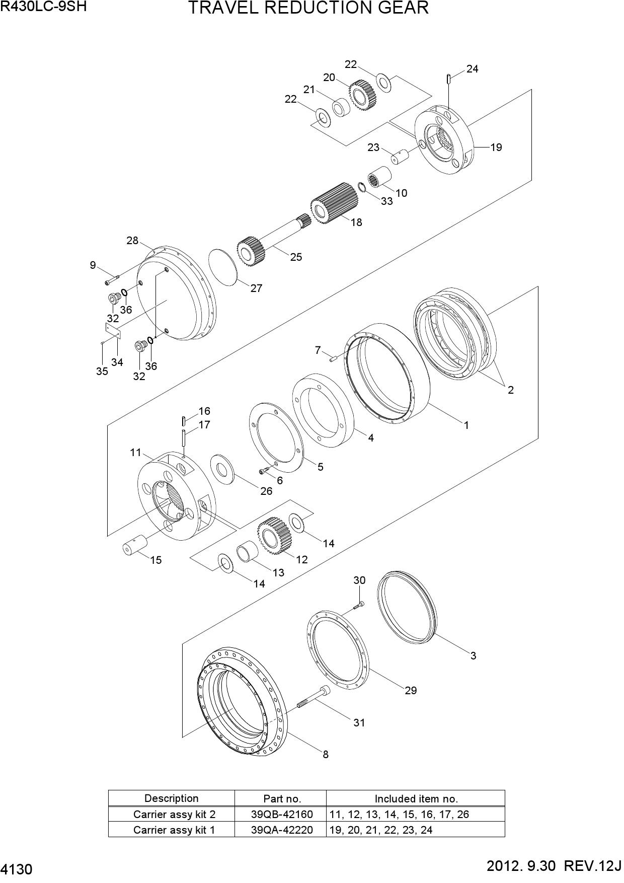 TRAVEL REDUCTION GEAR