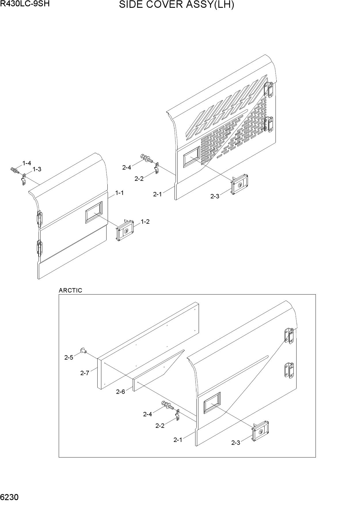 SIDE COVER ASSY(LH)