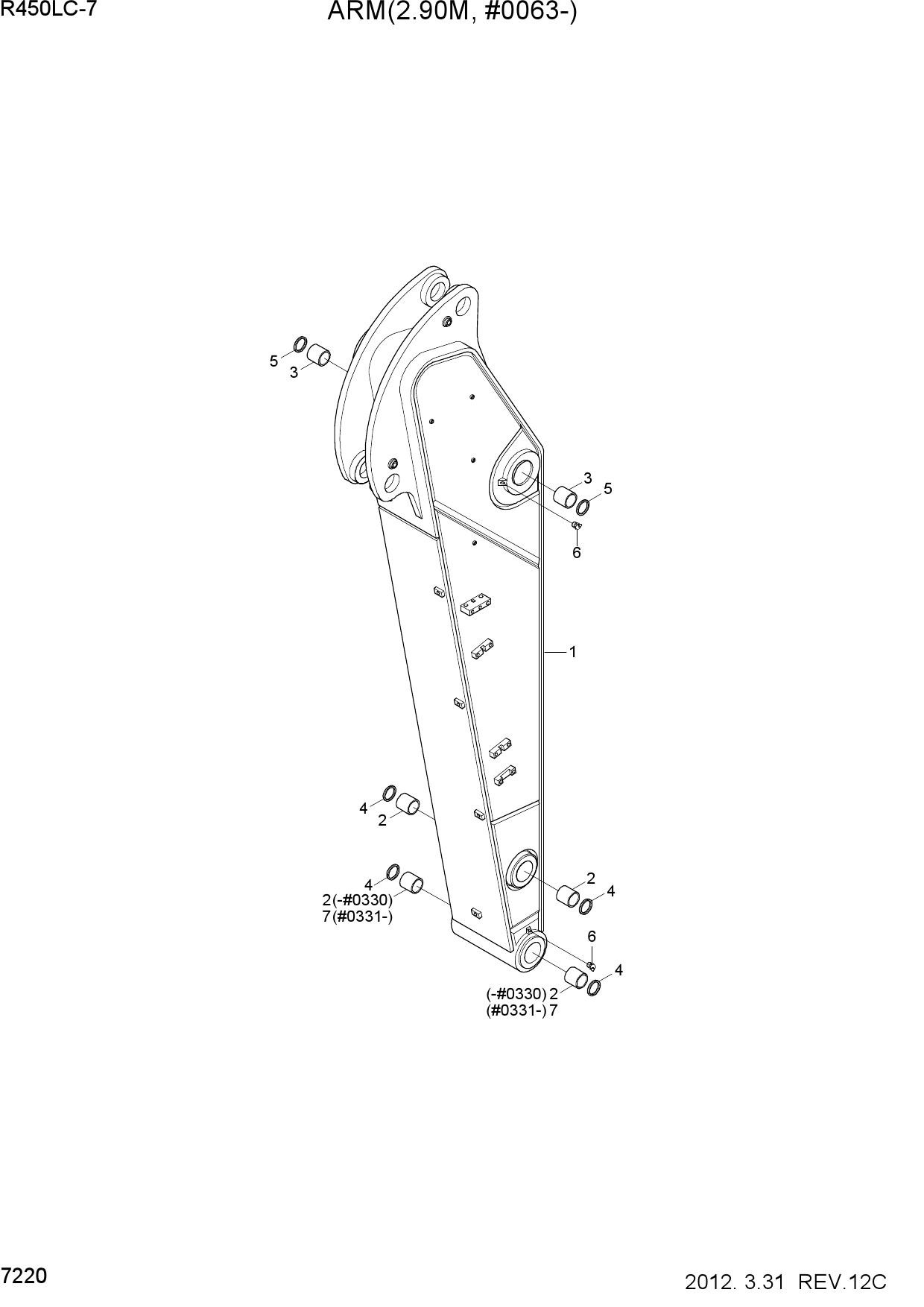 ARM(2.90M, #0063-)