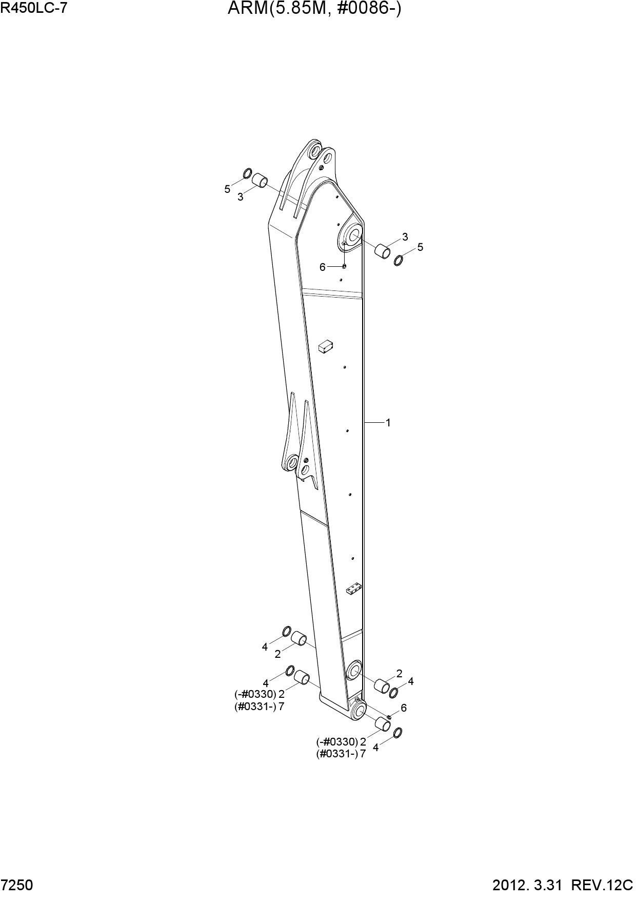 ARM(5.85M, #0086-)