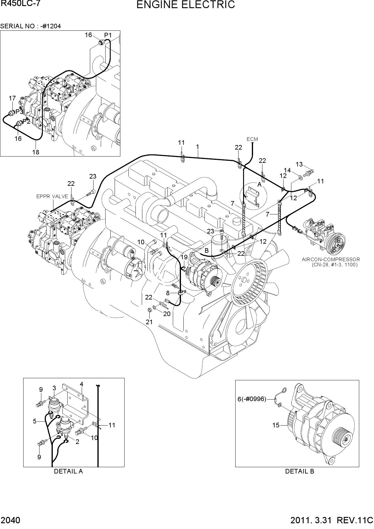 ENGINE ELECTRIC