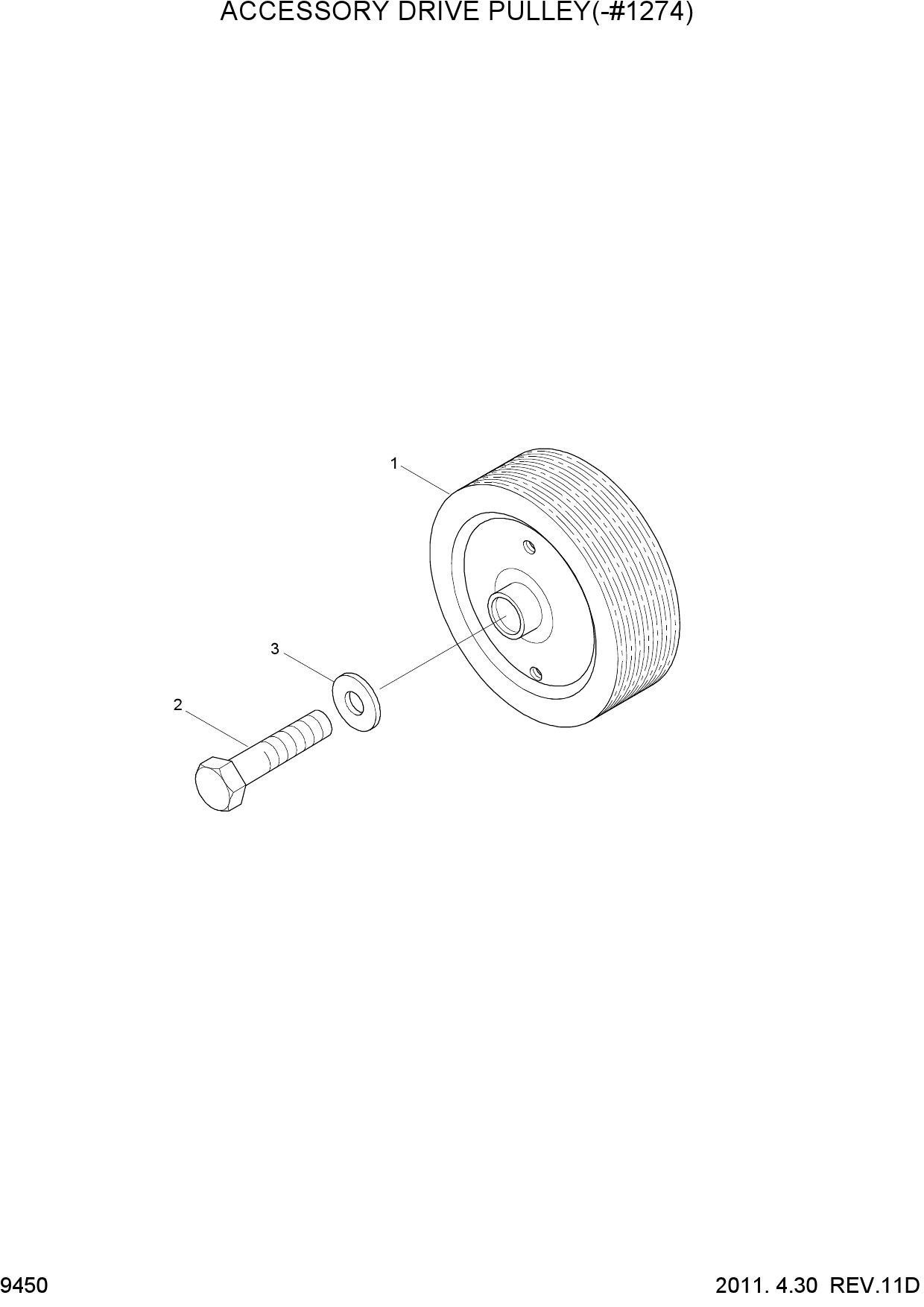 ACCESSORY DRIVE PULLEY(-#1274)