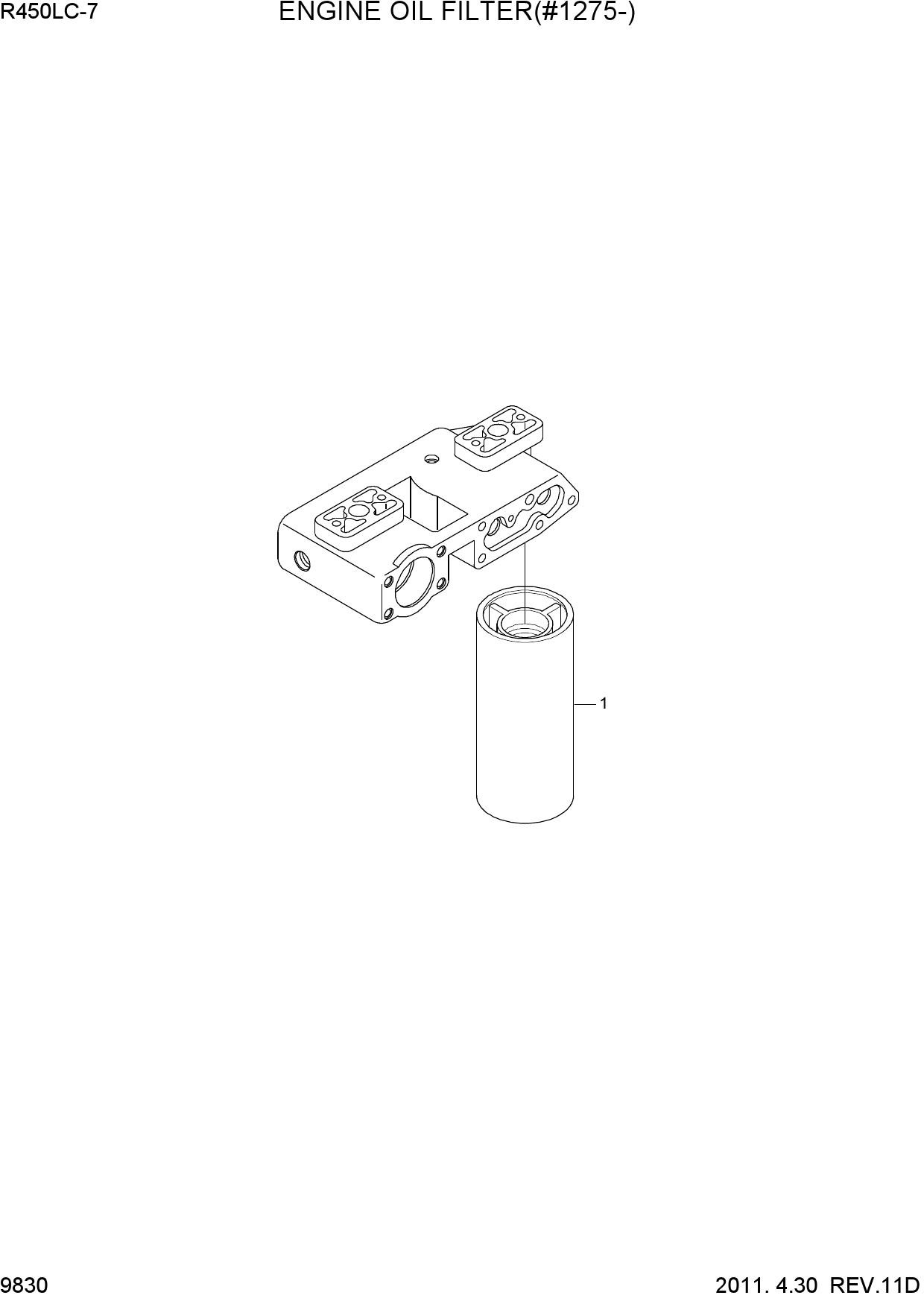ENGINE OIL FILTER(#1275-)