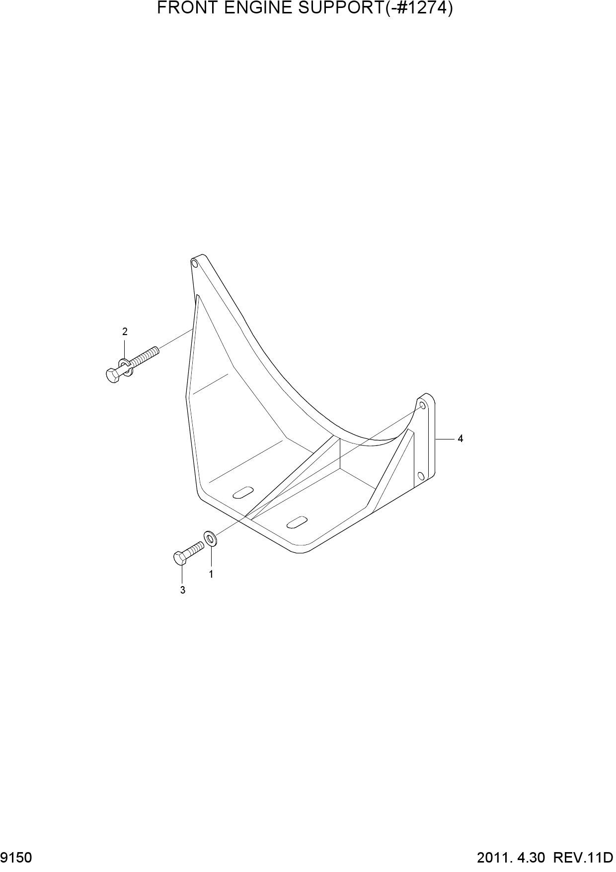 FRONT ENGINE SUPPORT(-#1274)