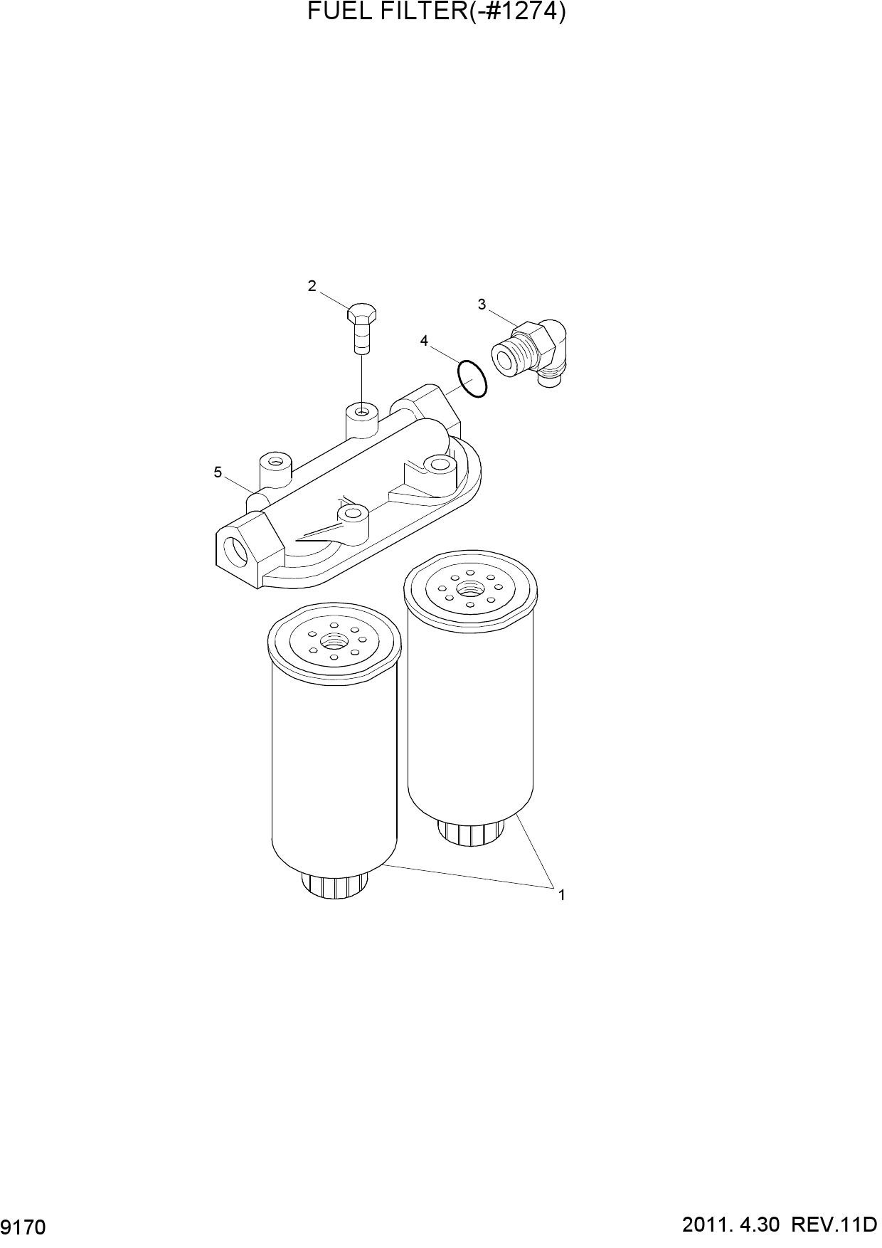 FUEL FILTER(-#1274)
