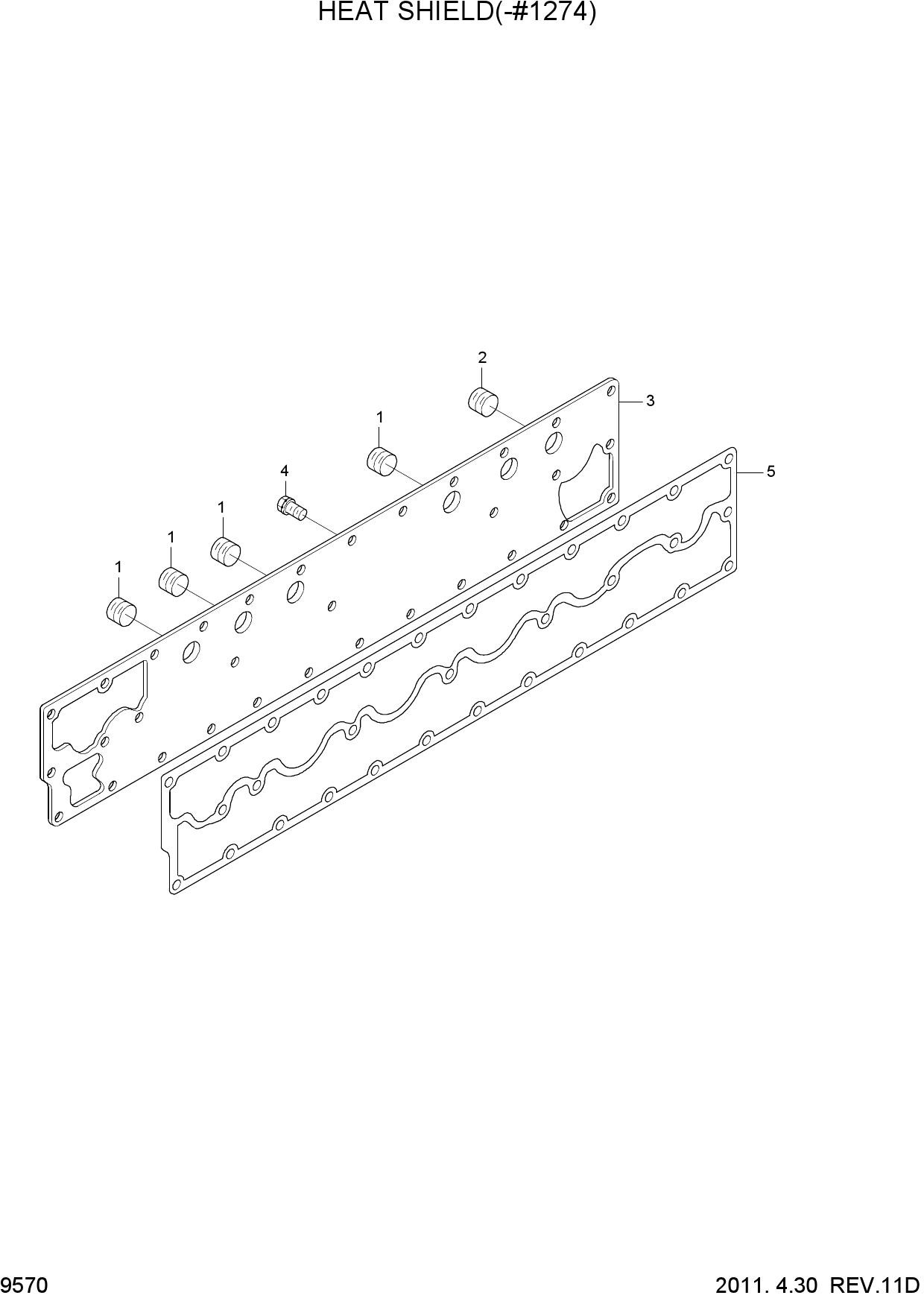 HEAT SHIELD(-#1274)