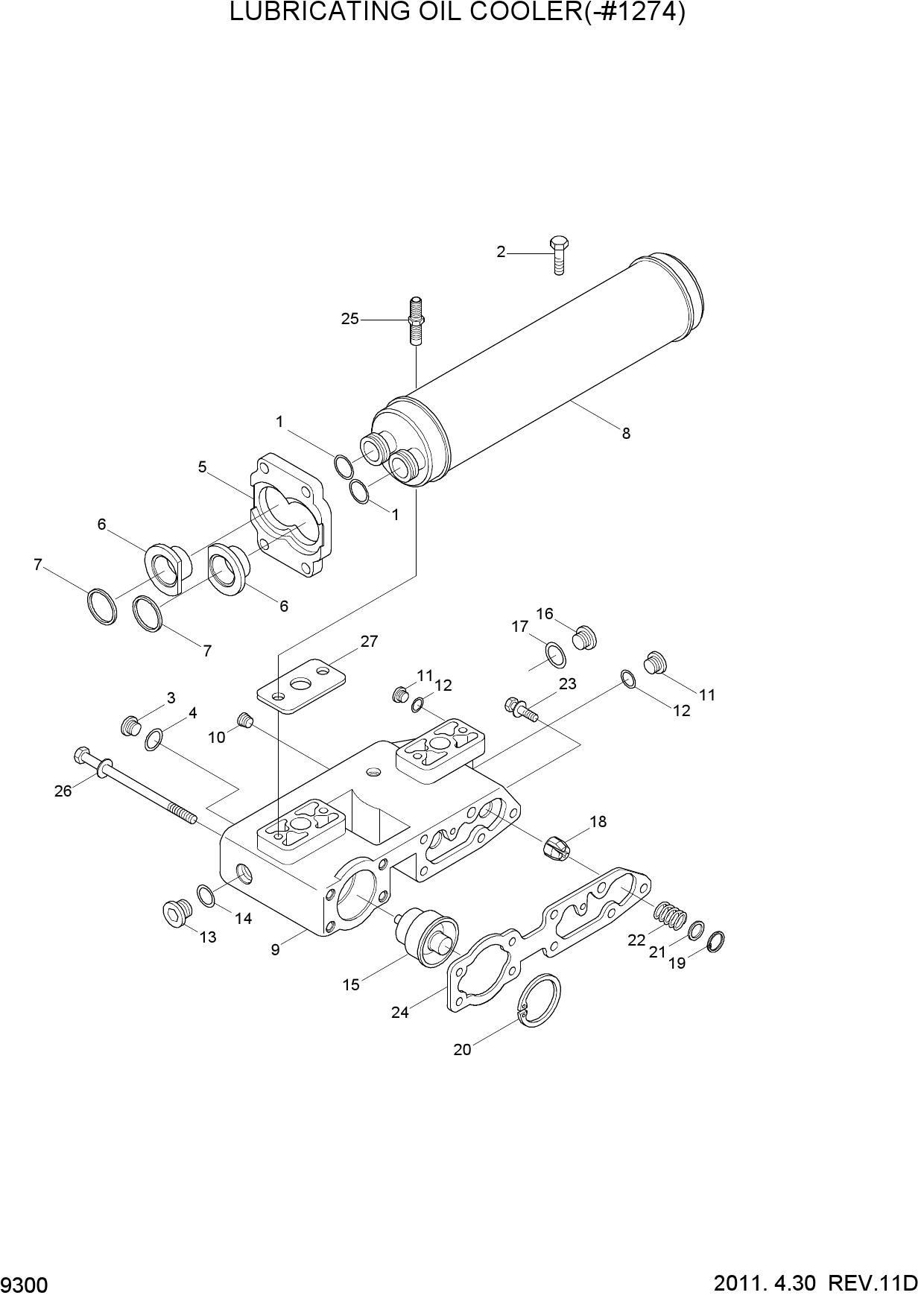 LUBRICATING OIL COOLER(-#1274)