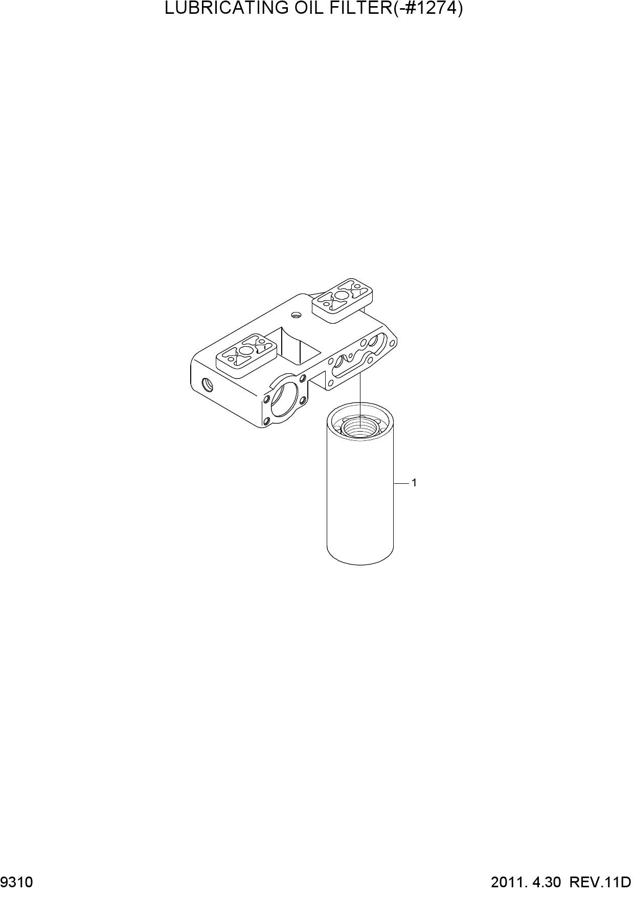 LUBRICATING OIL FILTER(-#1274)