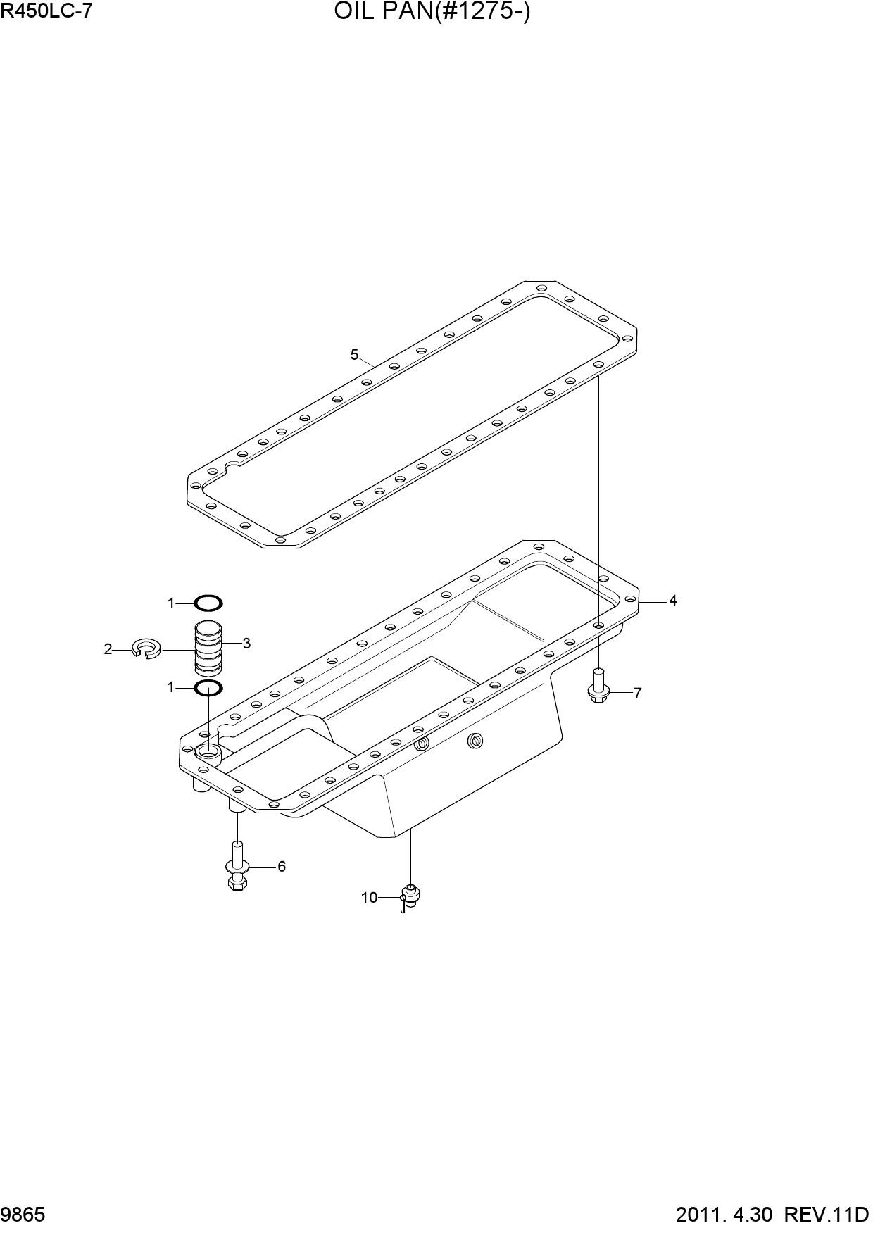 OIL PAN(#1275-)