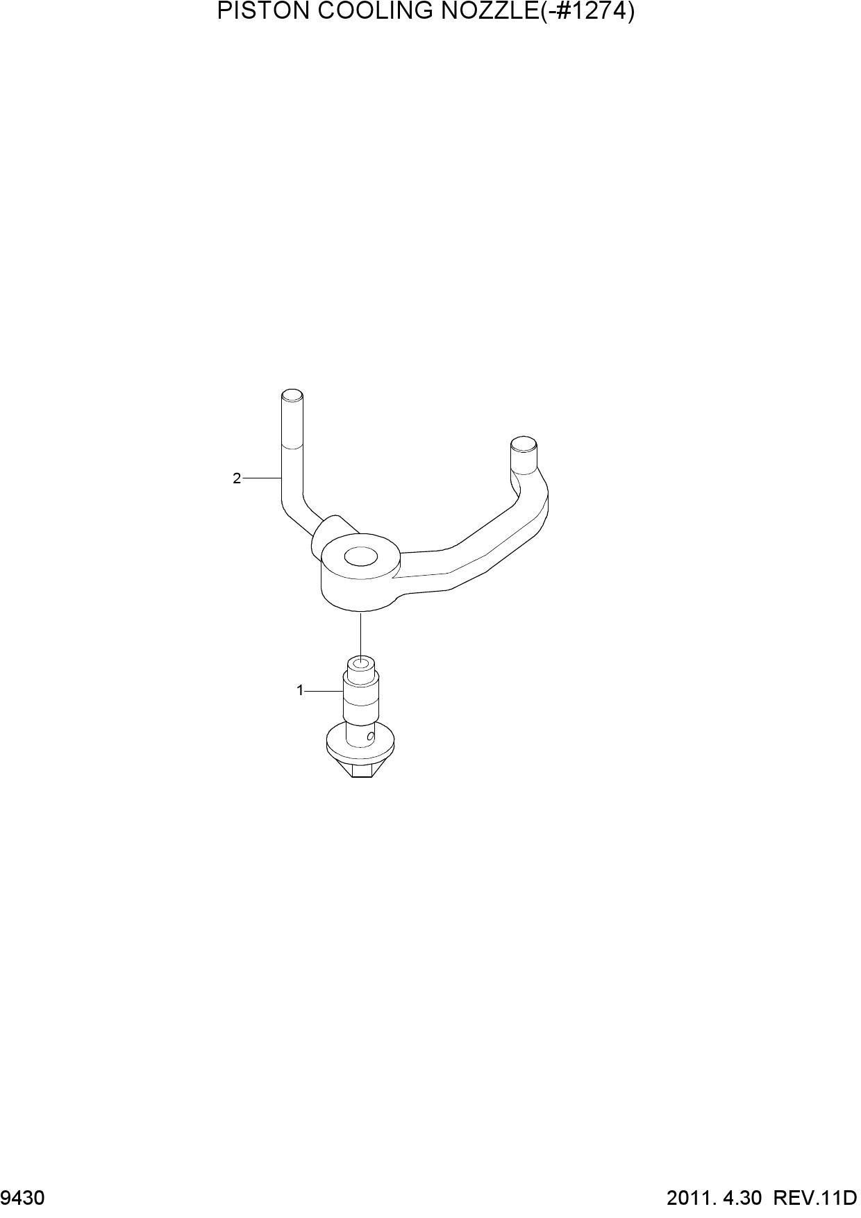 PISTON COOLING NOZZLE(-#1274)