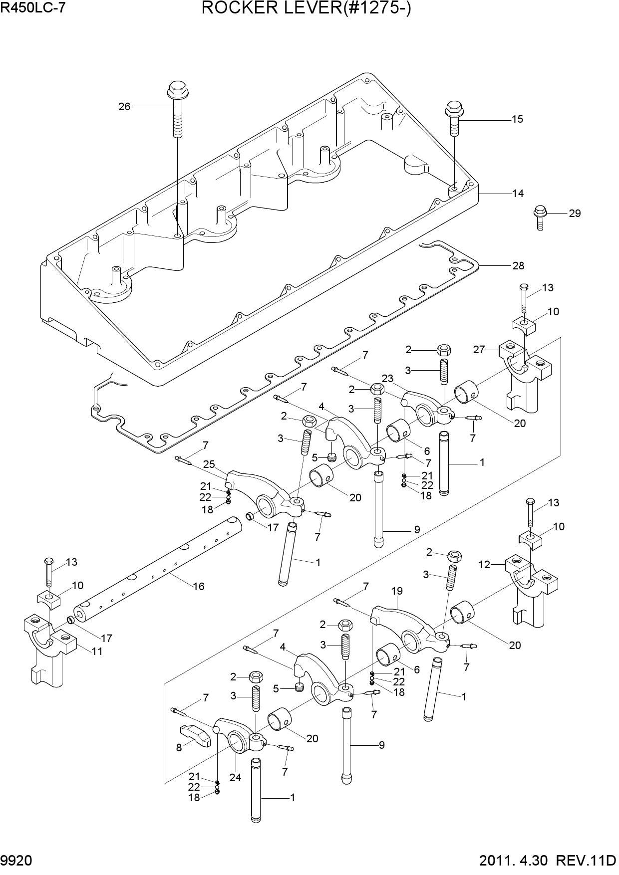 ROCKER LEVER(#1275-)