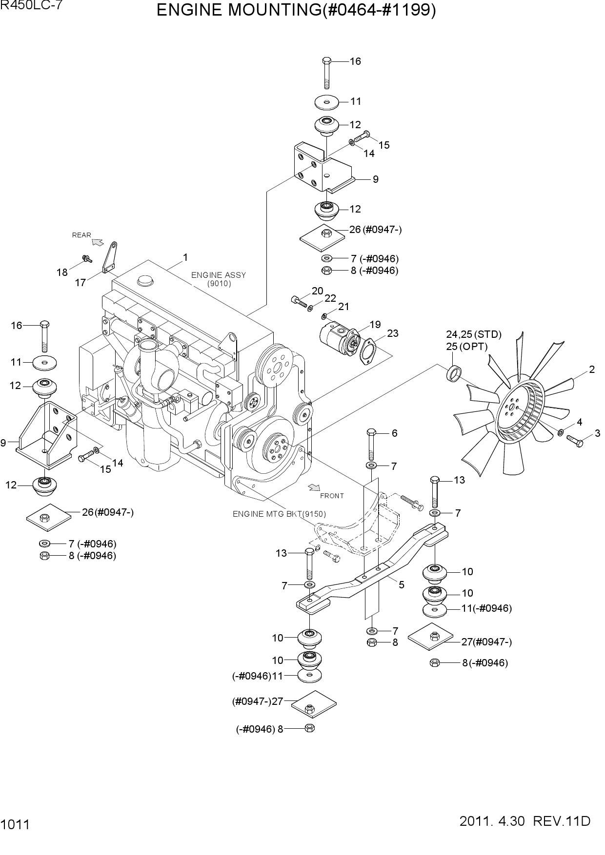 ENGINE MOUNTING(#0464-#1199)