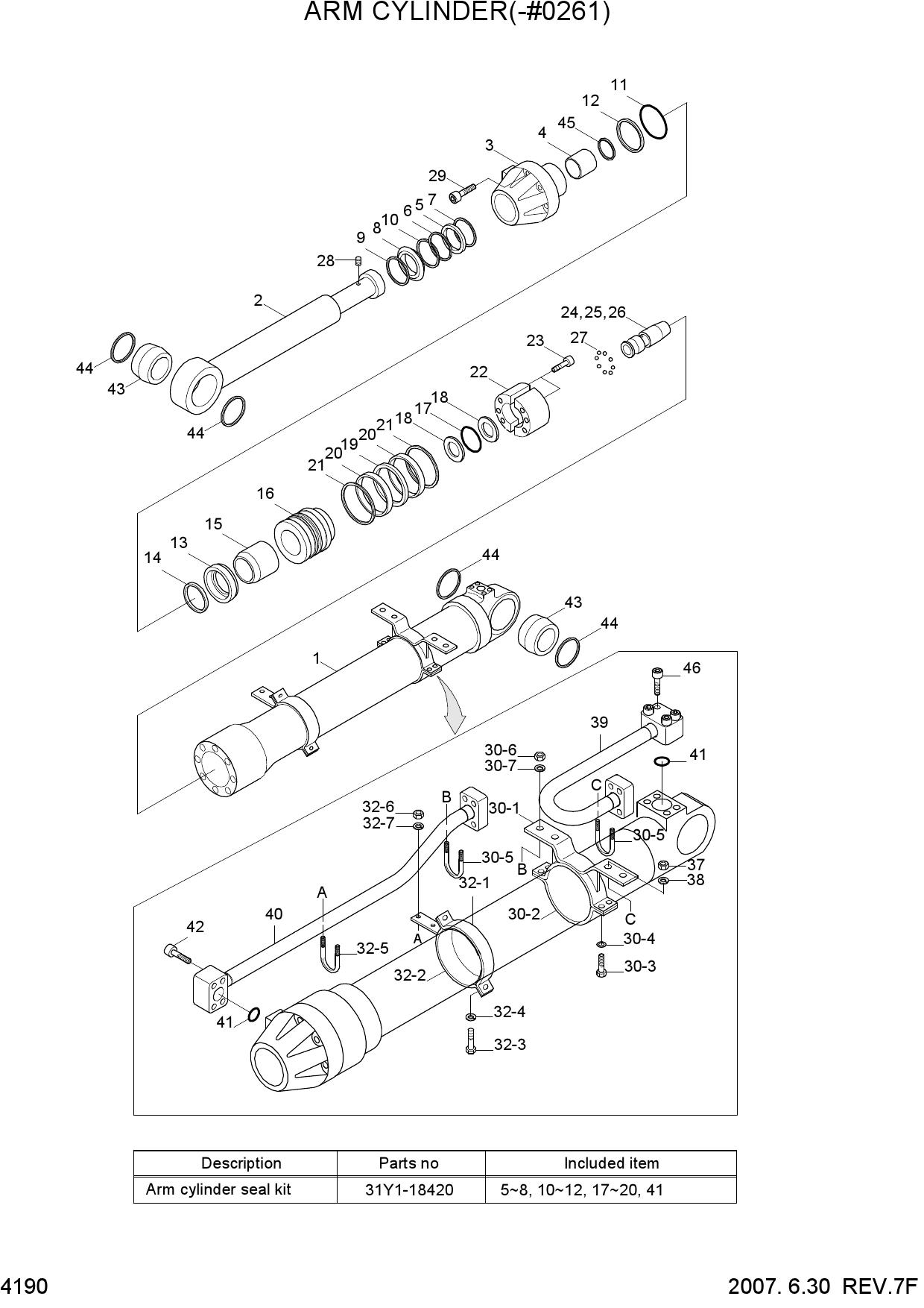 ARM CYLINDER(-#0261)