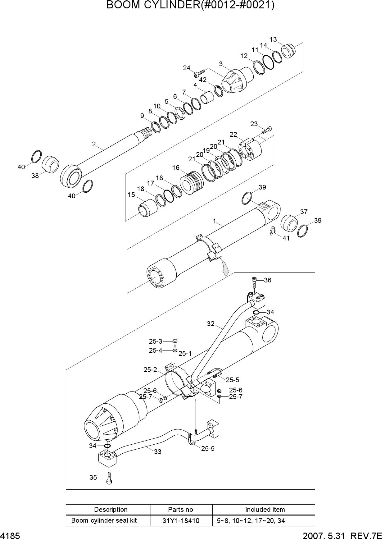 BOOM CYLINDER(#0012-#0021)