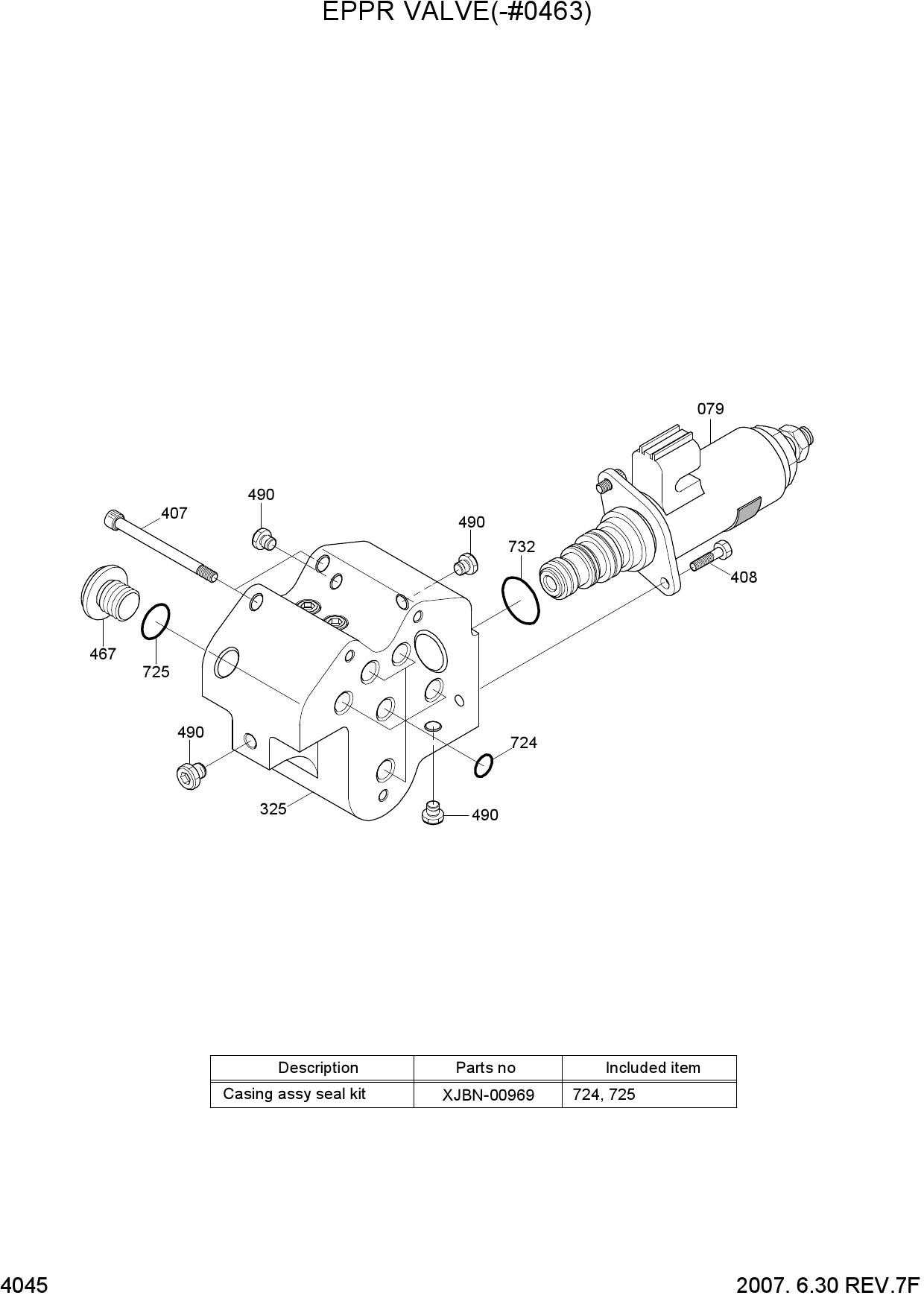 EPPR VALVE(-#0463)