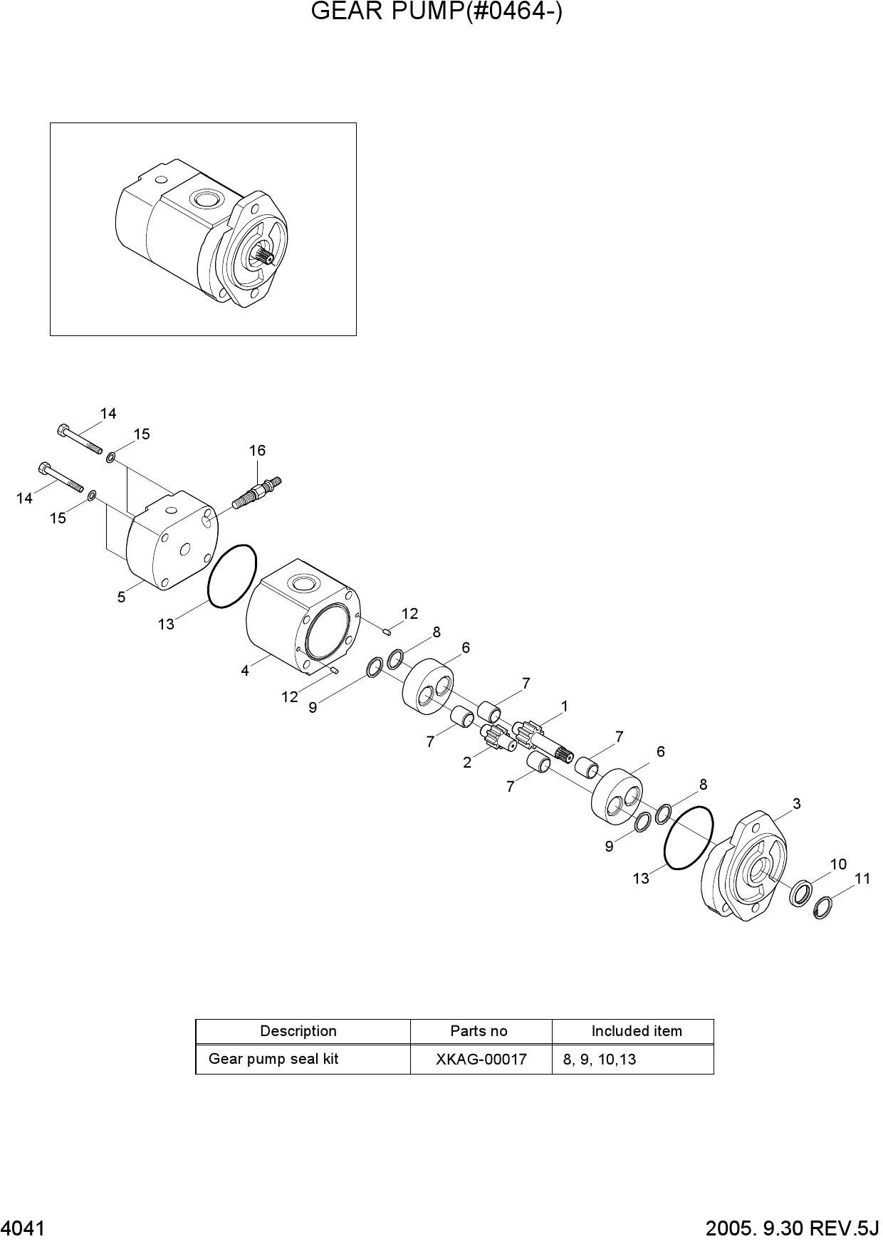 GEAR PUMP(#0464-)