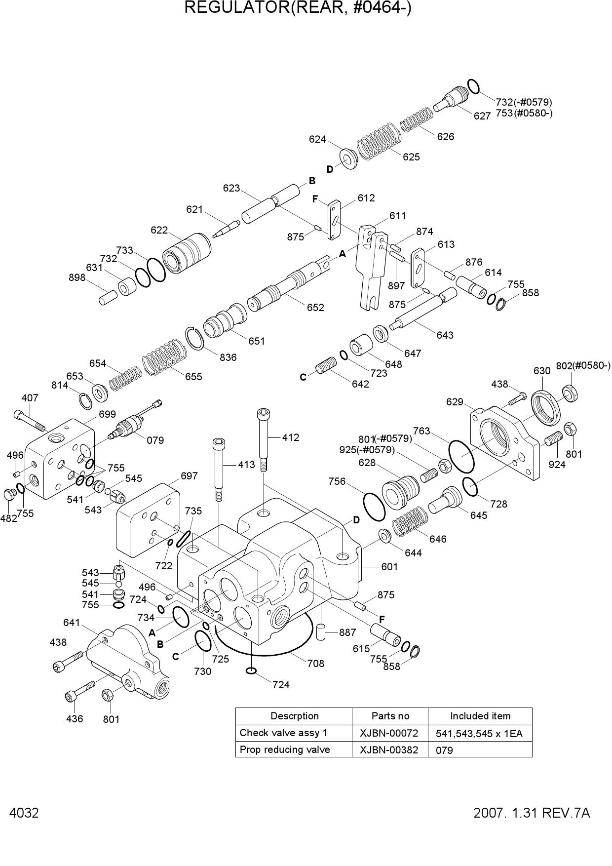 REGULATOR(REAR, #0464-)