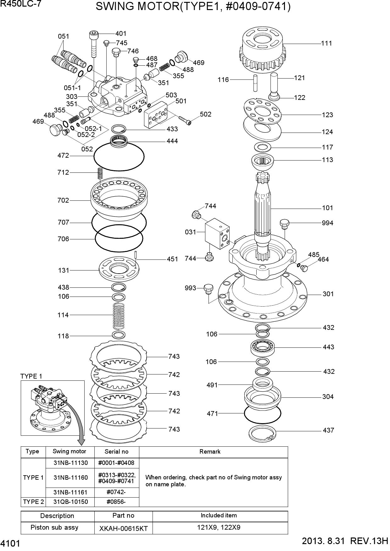 SWING MOTOR(TYPE1, #0409-0741)