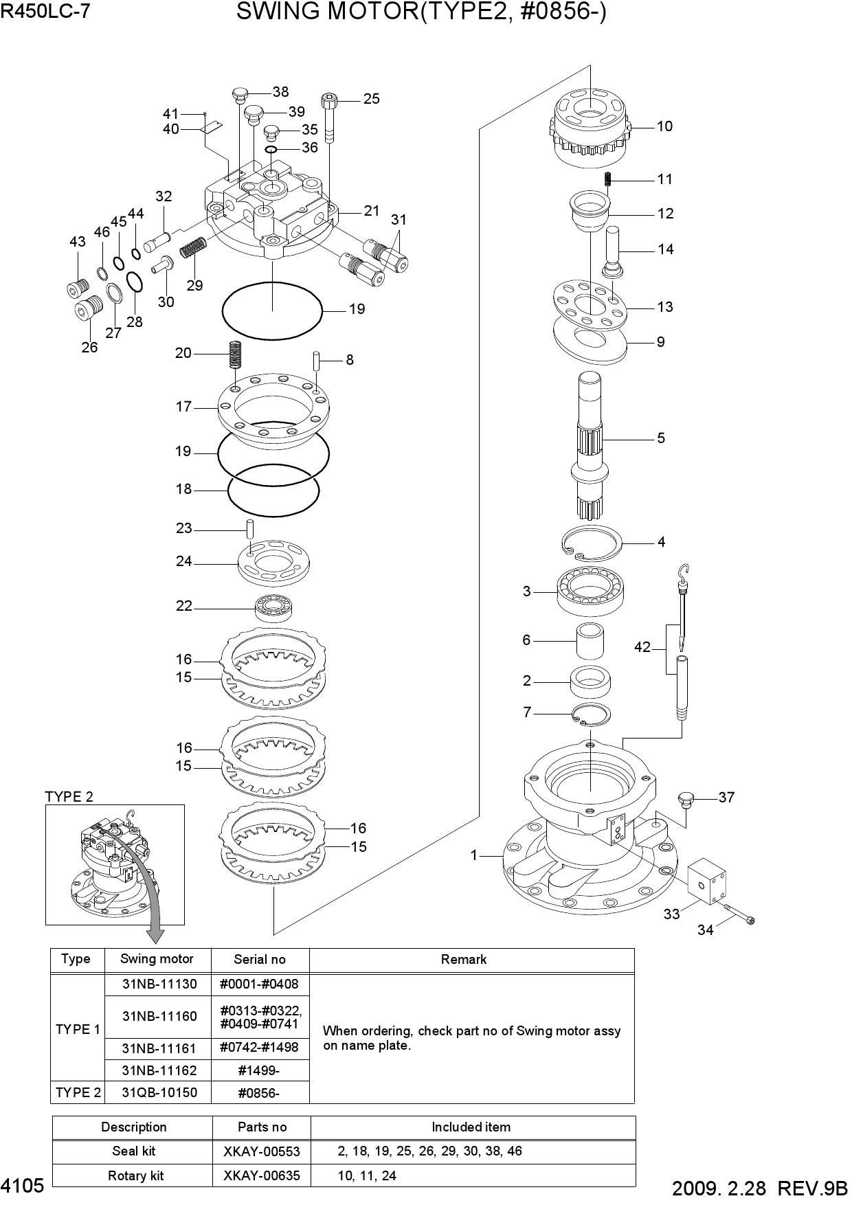 SWING MOTOR(TYPE2, #0856-)
