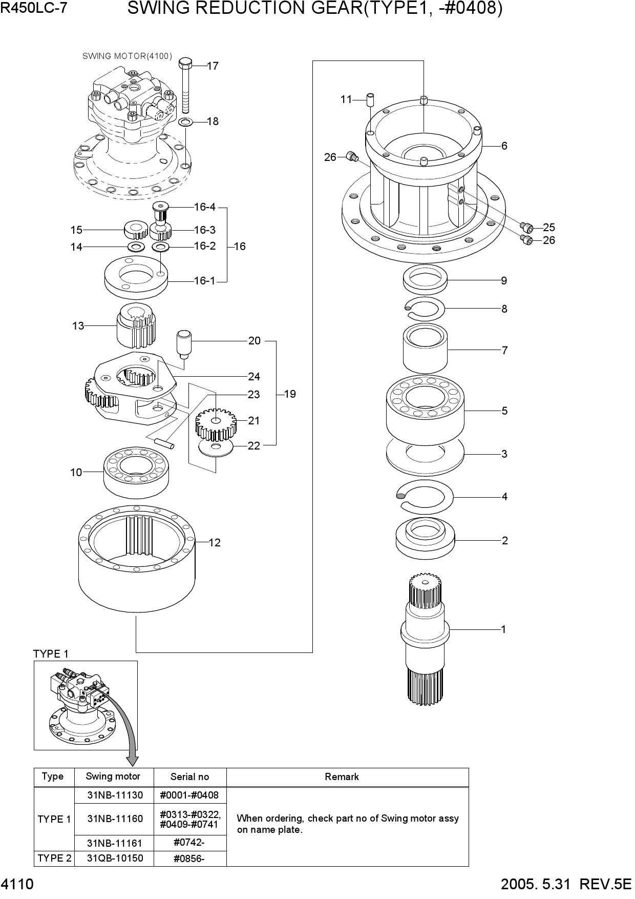SWING REDUCTION GEAR(TYPE1, -#0408)