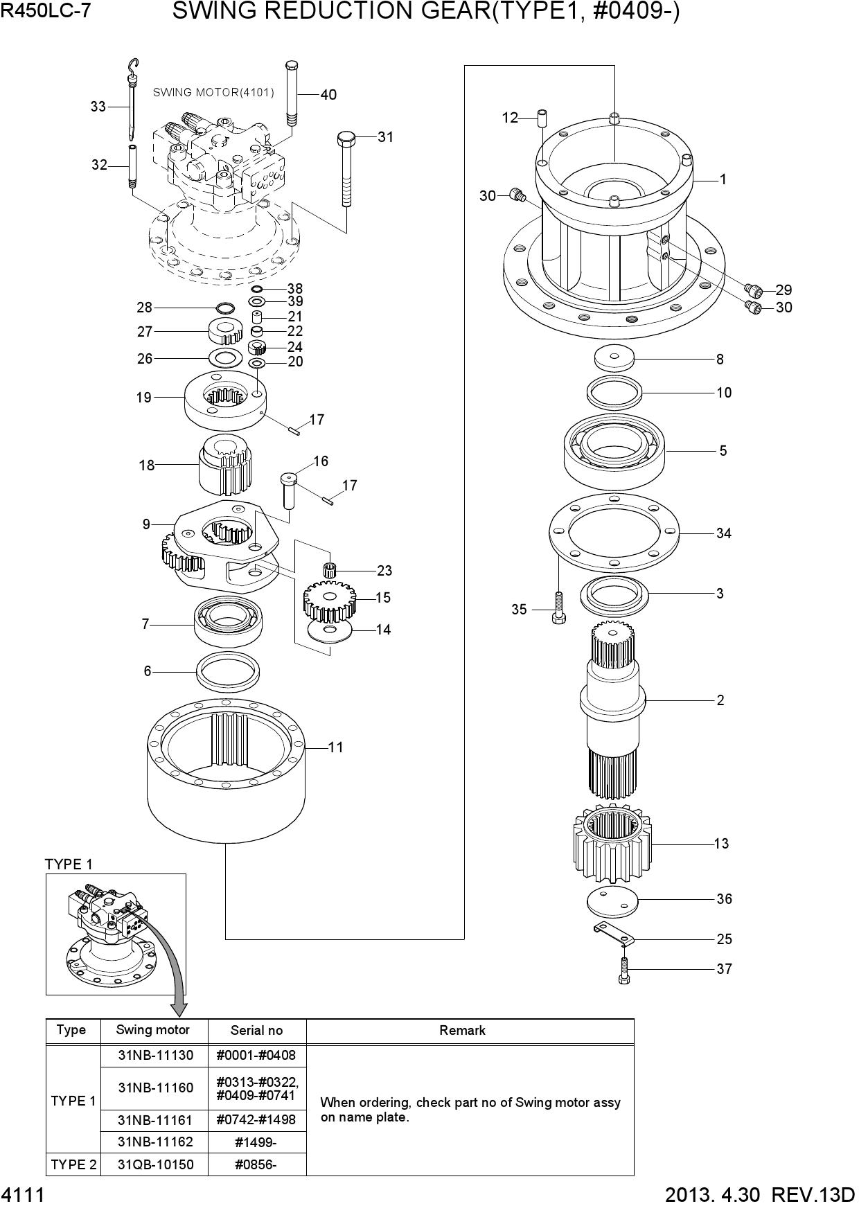 SWING REDUCTION GEAR(TYPE1, #0409-)