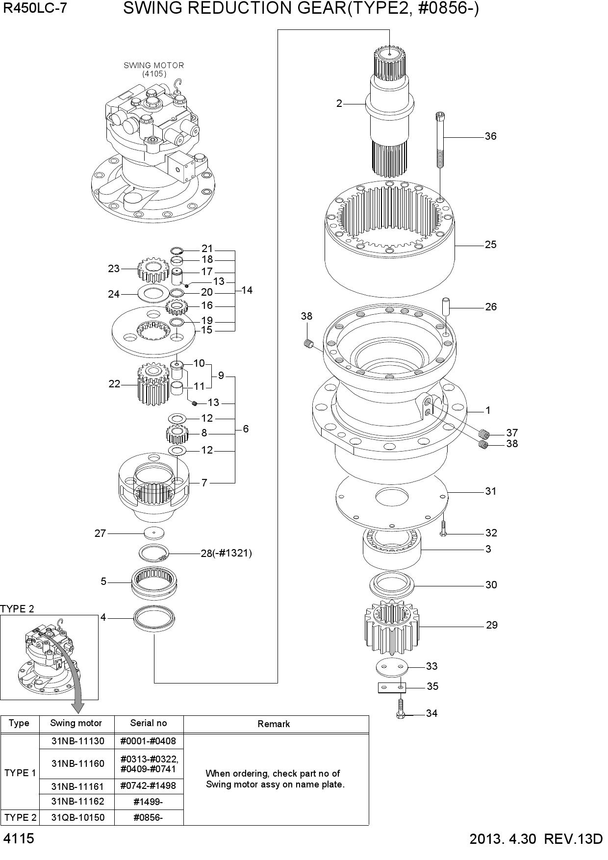 SWING REDUCTION GEAR(TYPE2, #0856-)