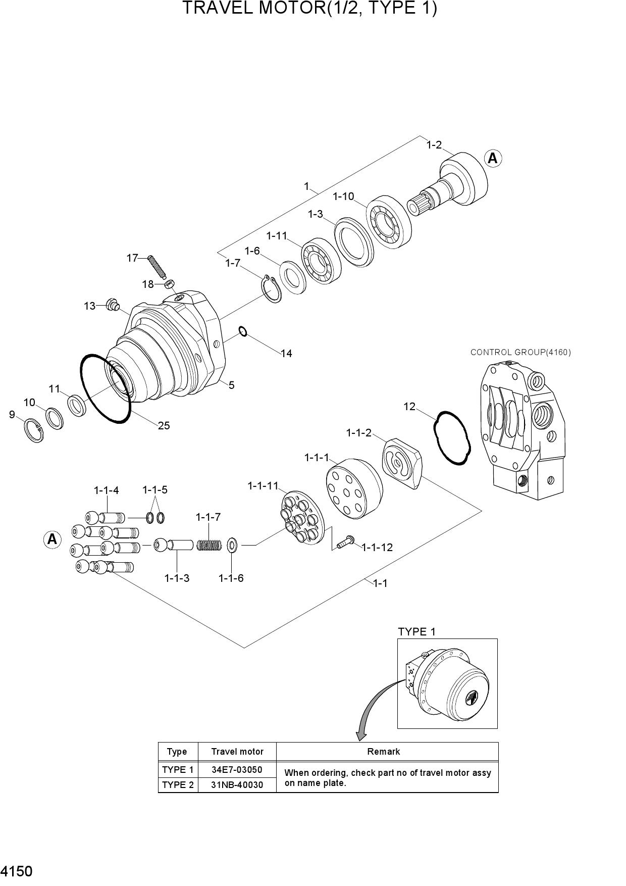 TRAVEL MOTOR(1/2, TYPE1)