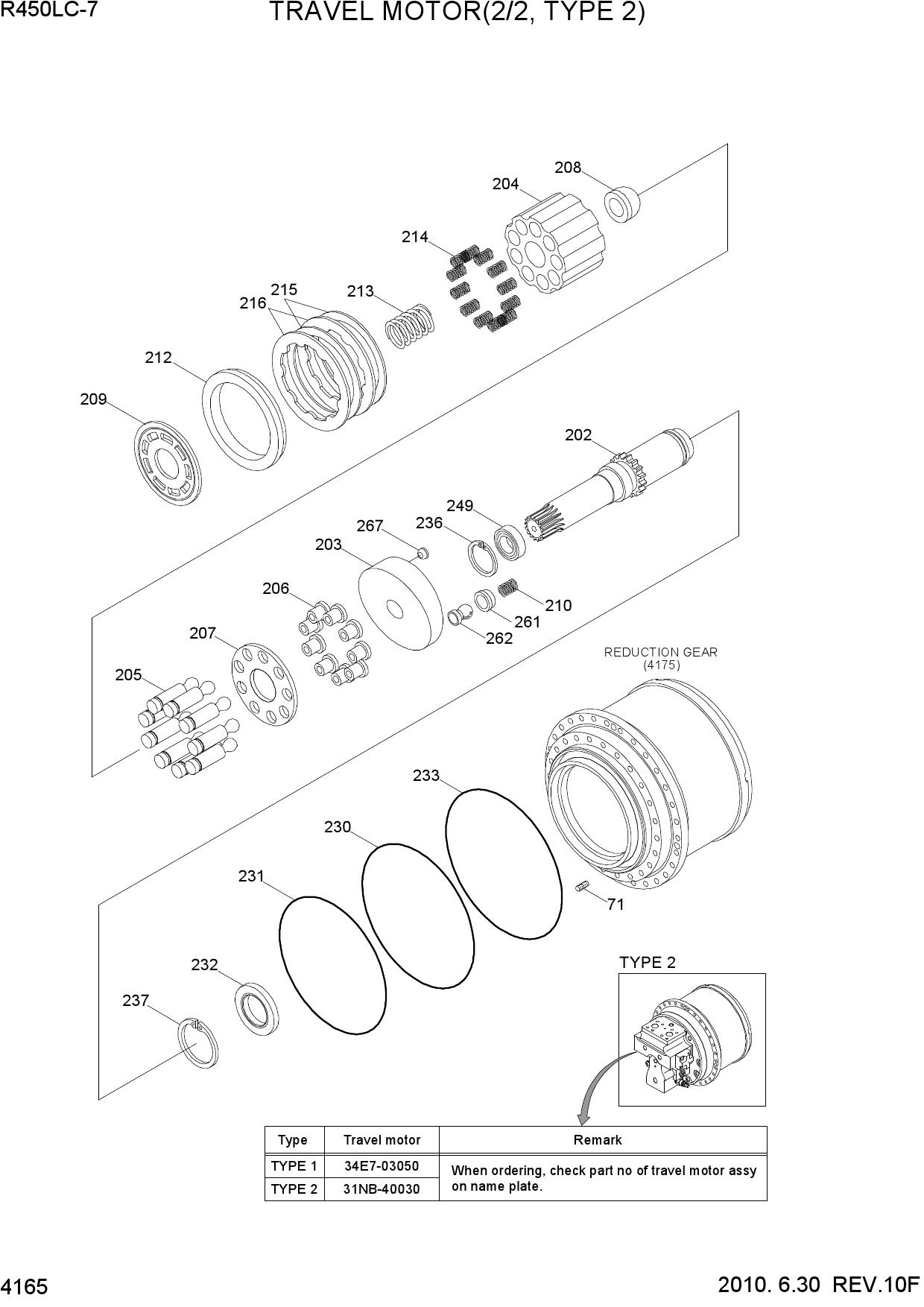 TRAVEL MOTOR(2/2, TYPE 2)