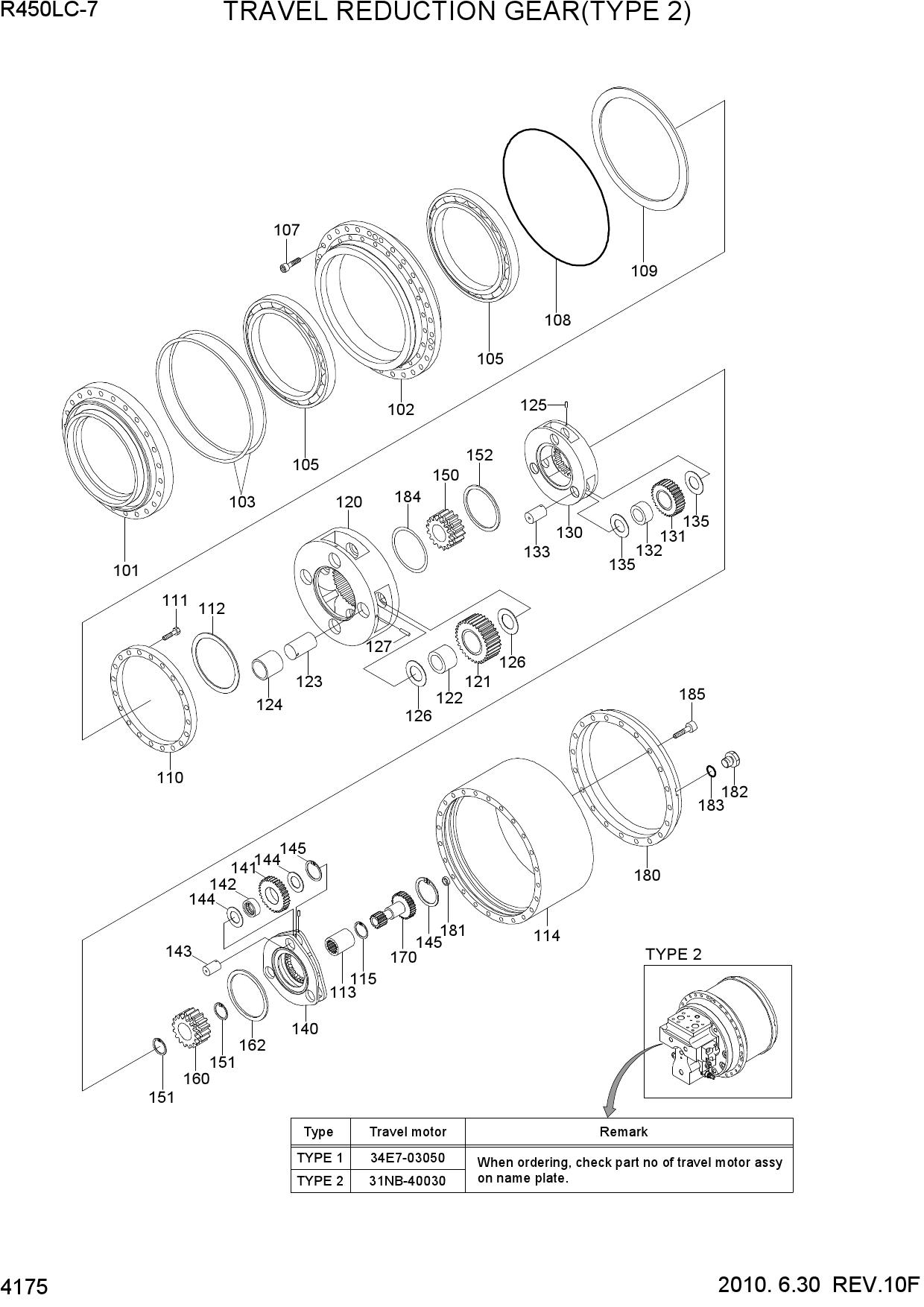 TRAVEL REDUCTION GEAR(TYPE 2)