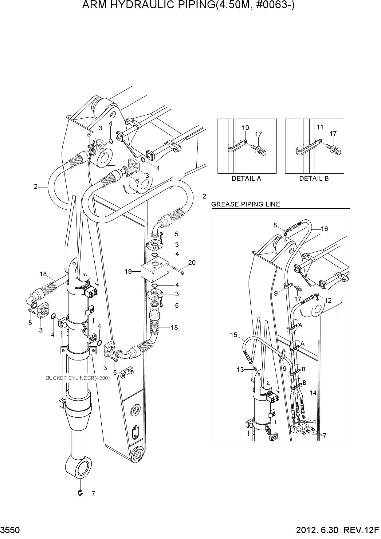 ARM HYDRAULIC PIPING(4.50M, #0063-)