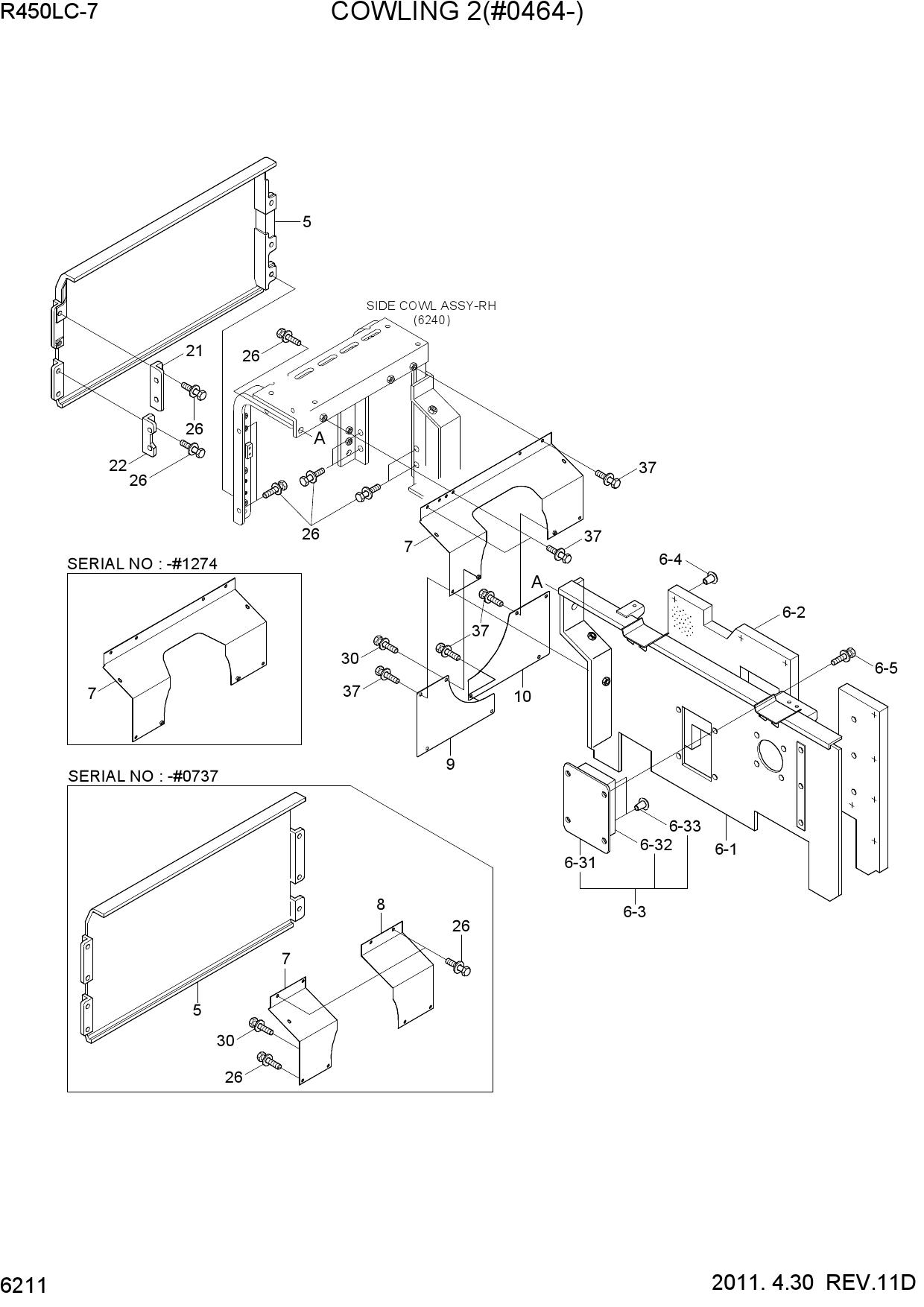 COWLING 2(#0464-)