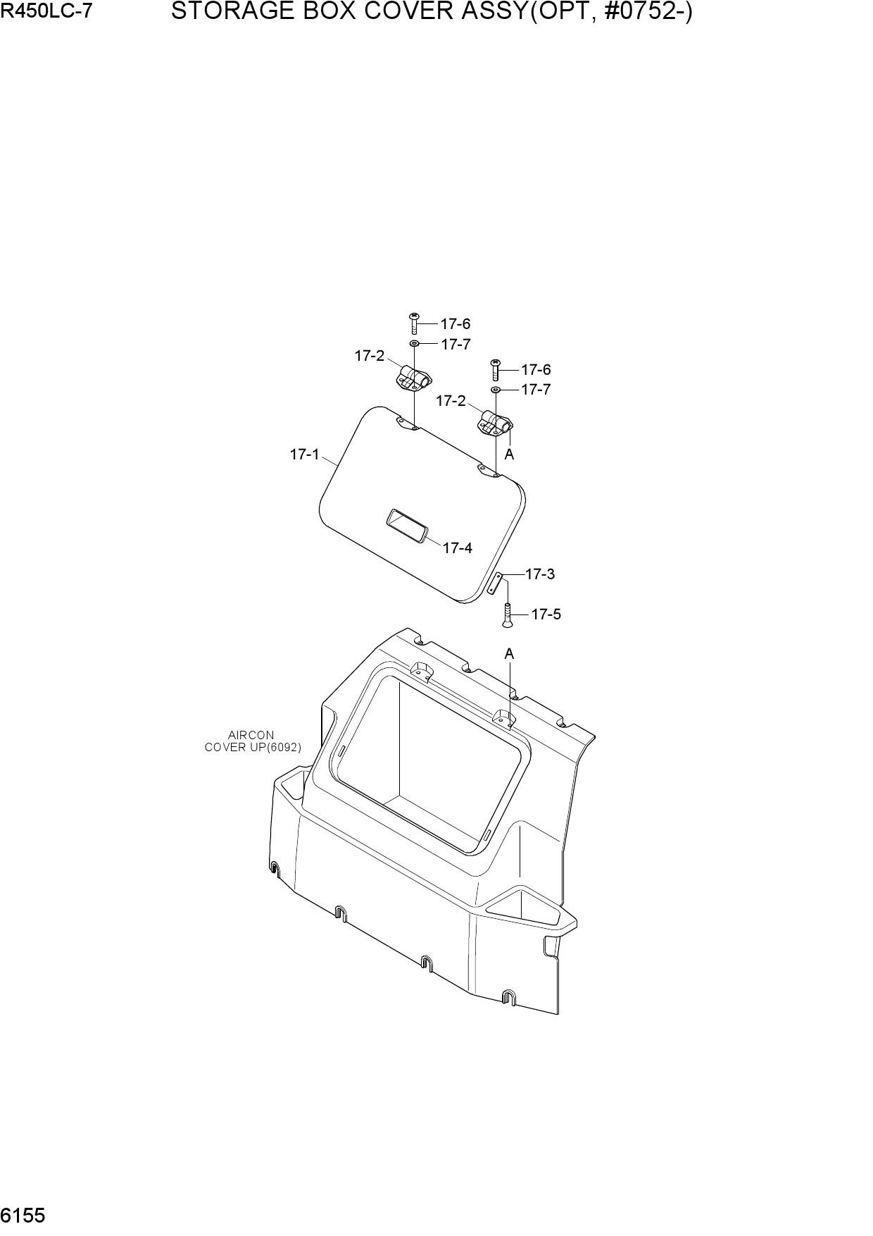 STORAGE BOX COVER ASSY(OPT, #0752-)
