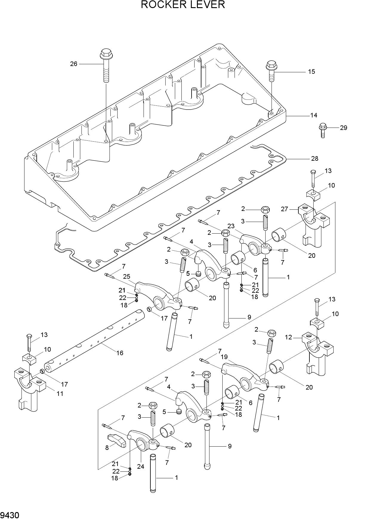 ROCKER LEVER