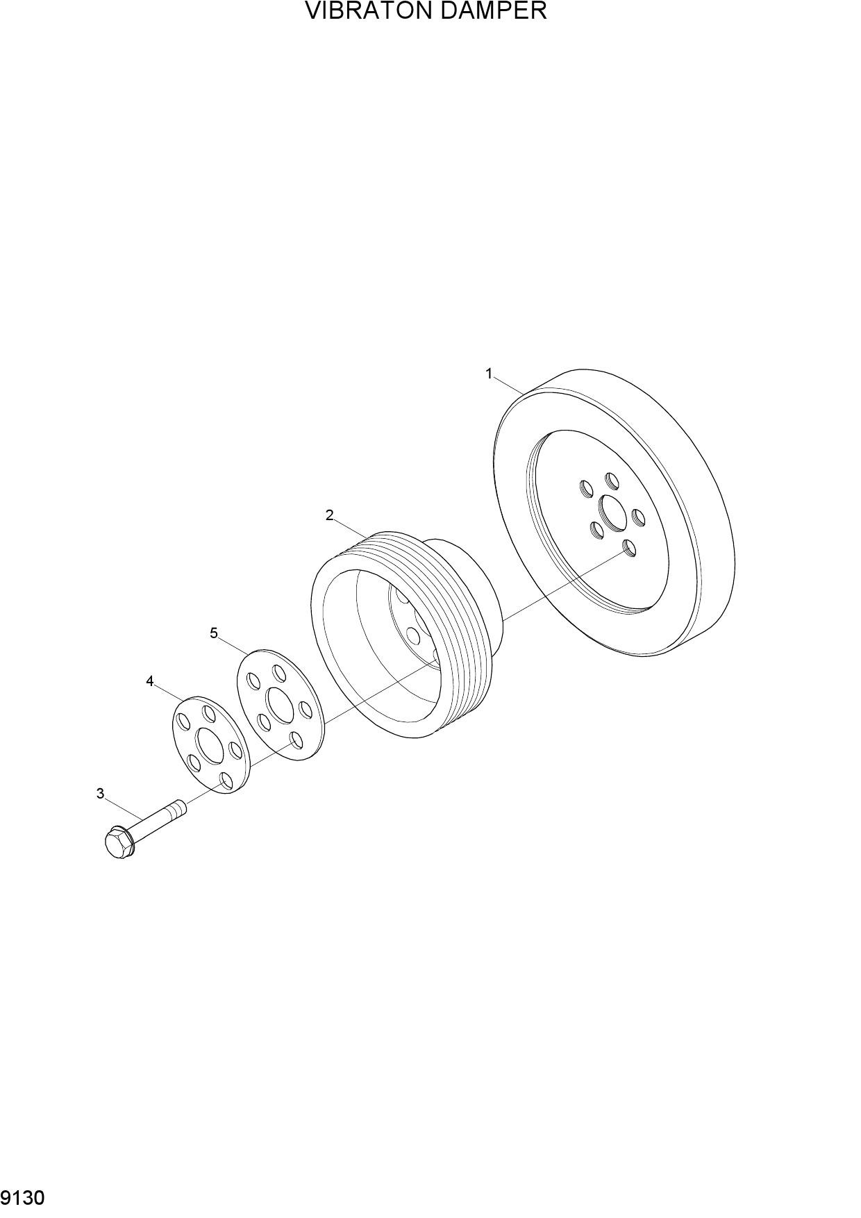 VIBRATION DAMPER