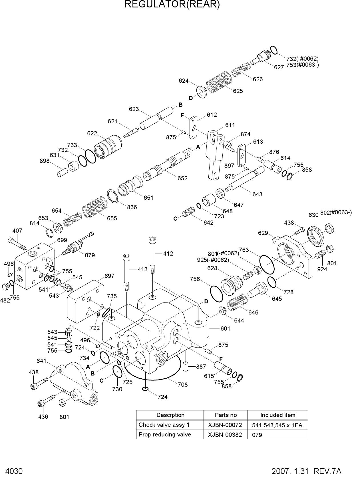 REGULATOR(REAR)