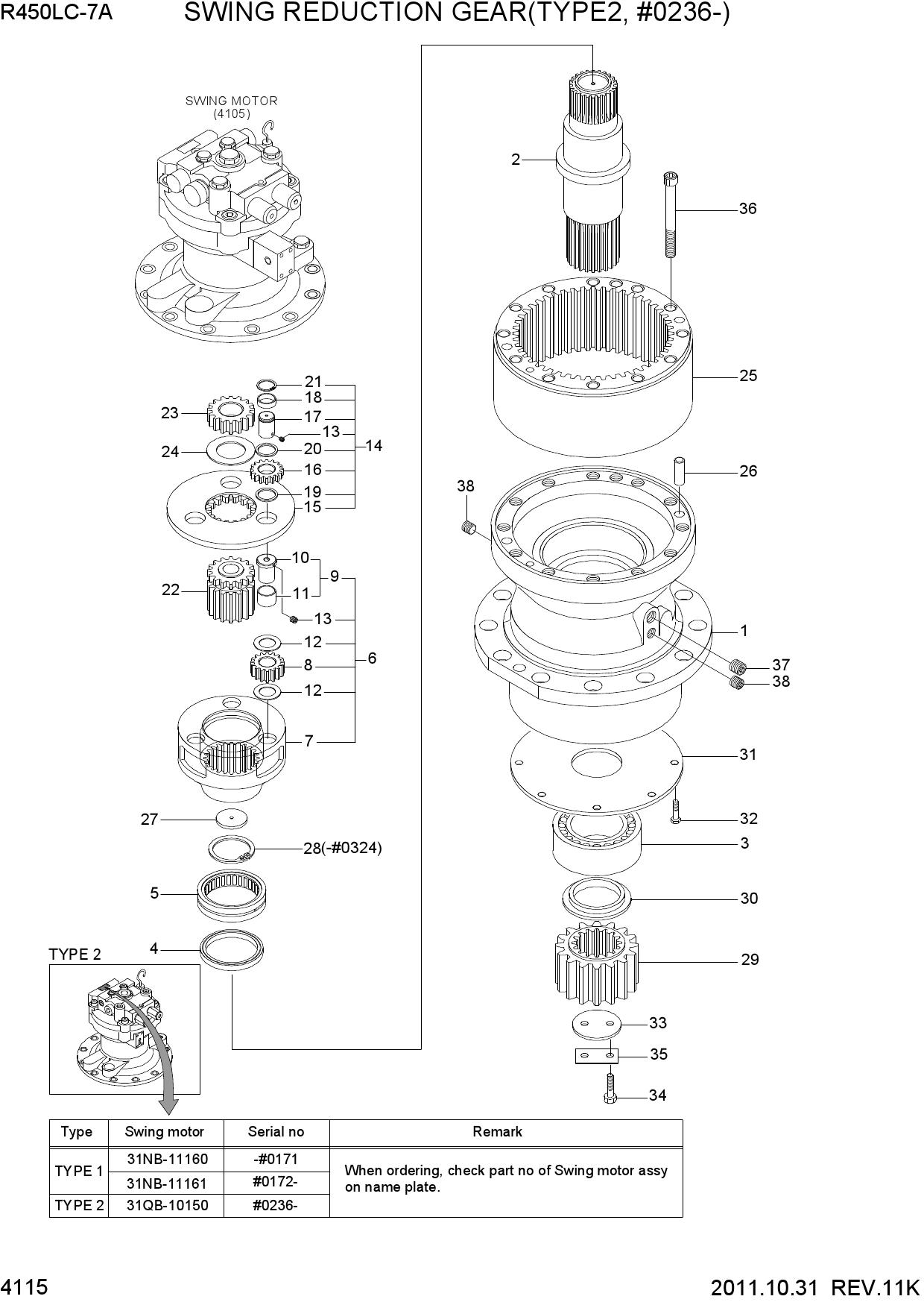 SWING REDUCTION GEAR(TYPE2, #0236-)